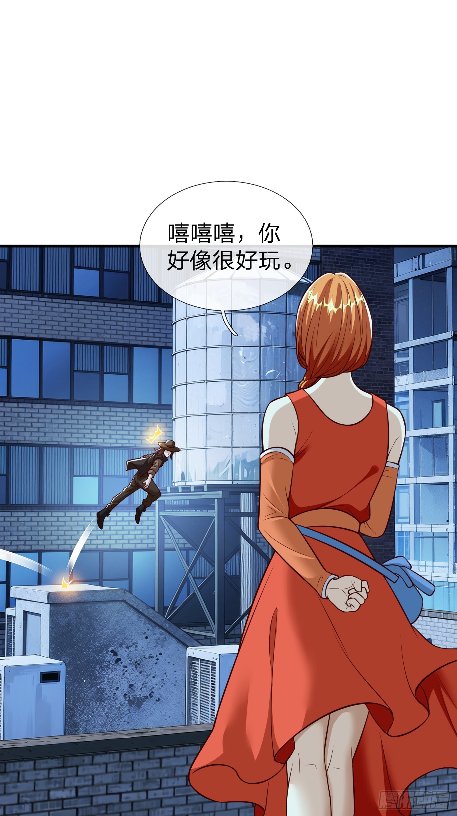 第108话-第108话