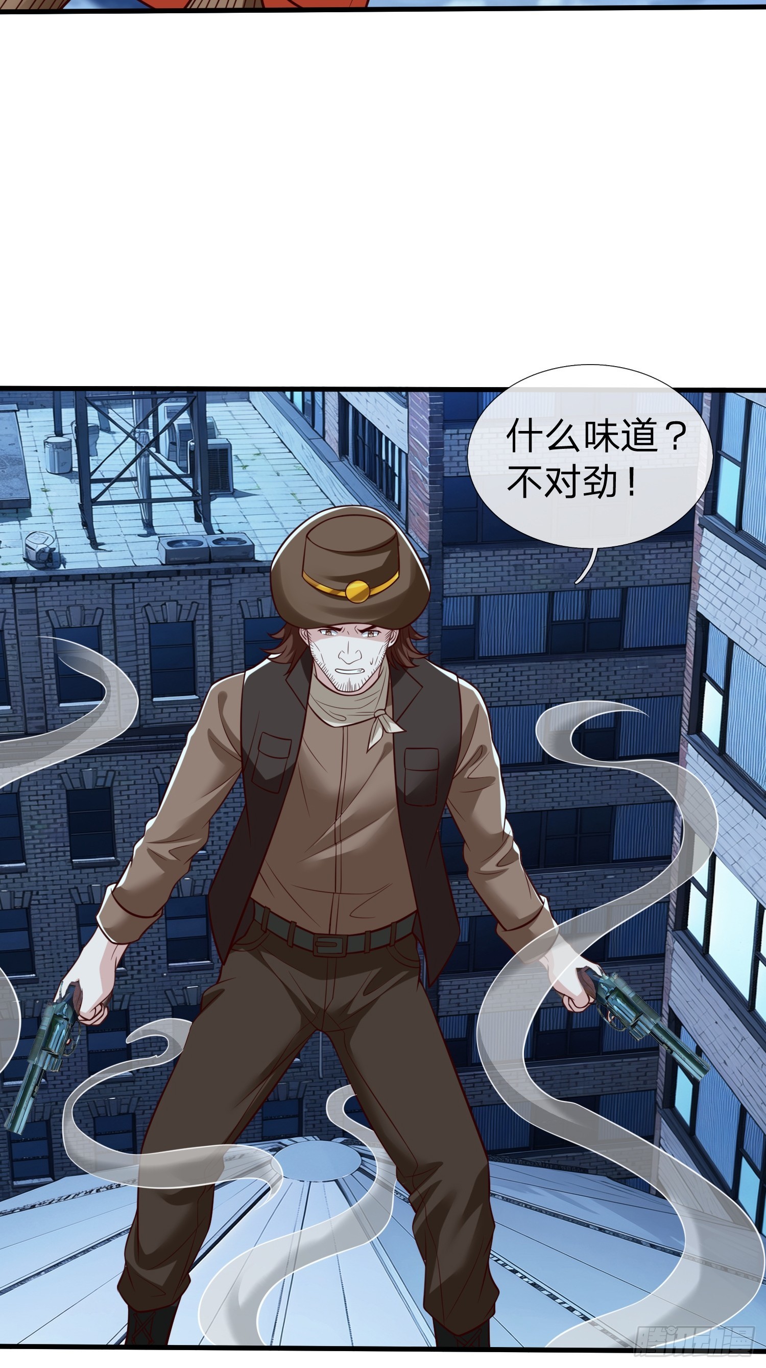 第108话-第108话