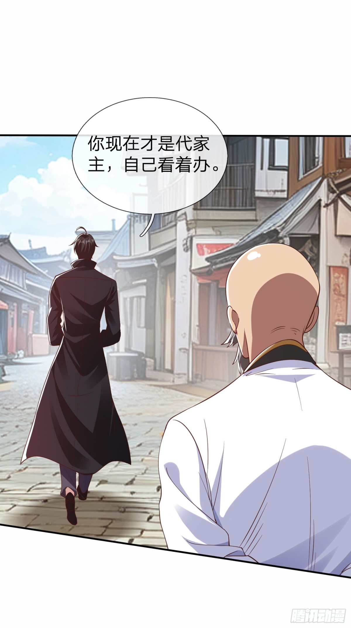 第13话 第一次-第14话