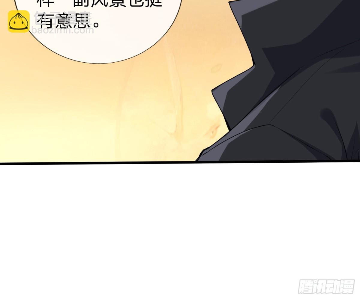 第1话 仙帝重生-第2话