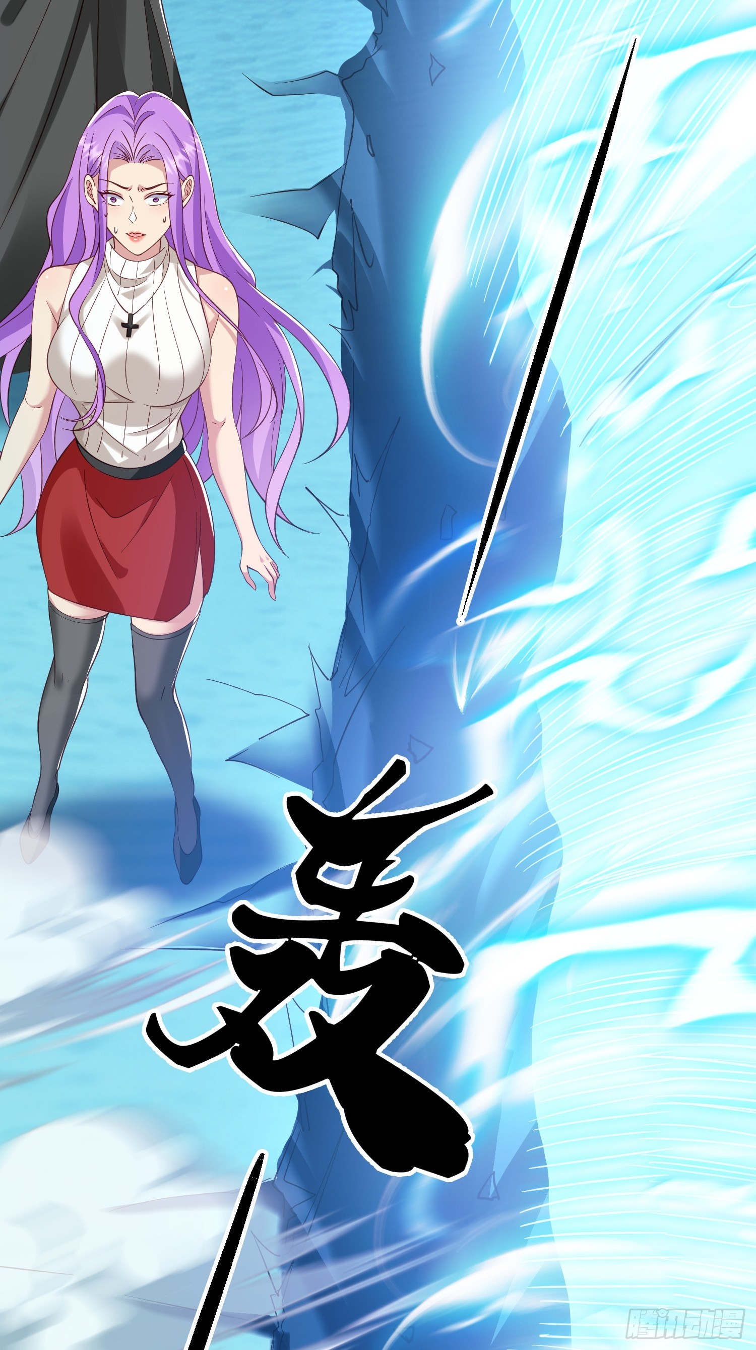 第35话 蓝星到底发生了什么-第36话