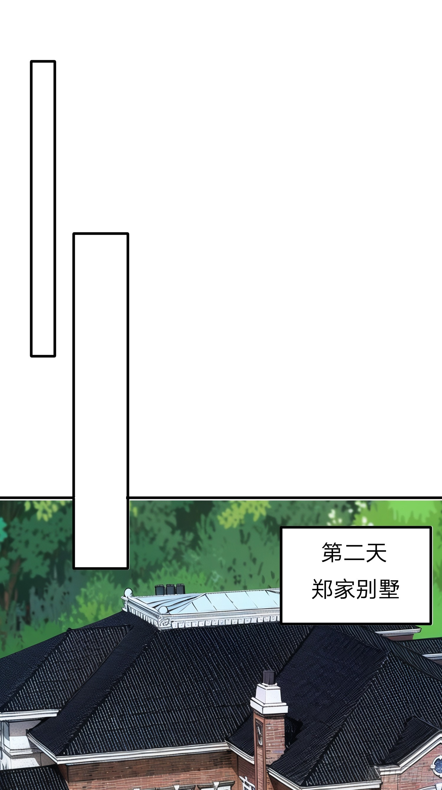 第37话 集团我要，人我也要-第38话