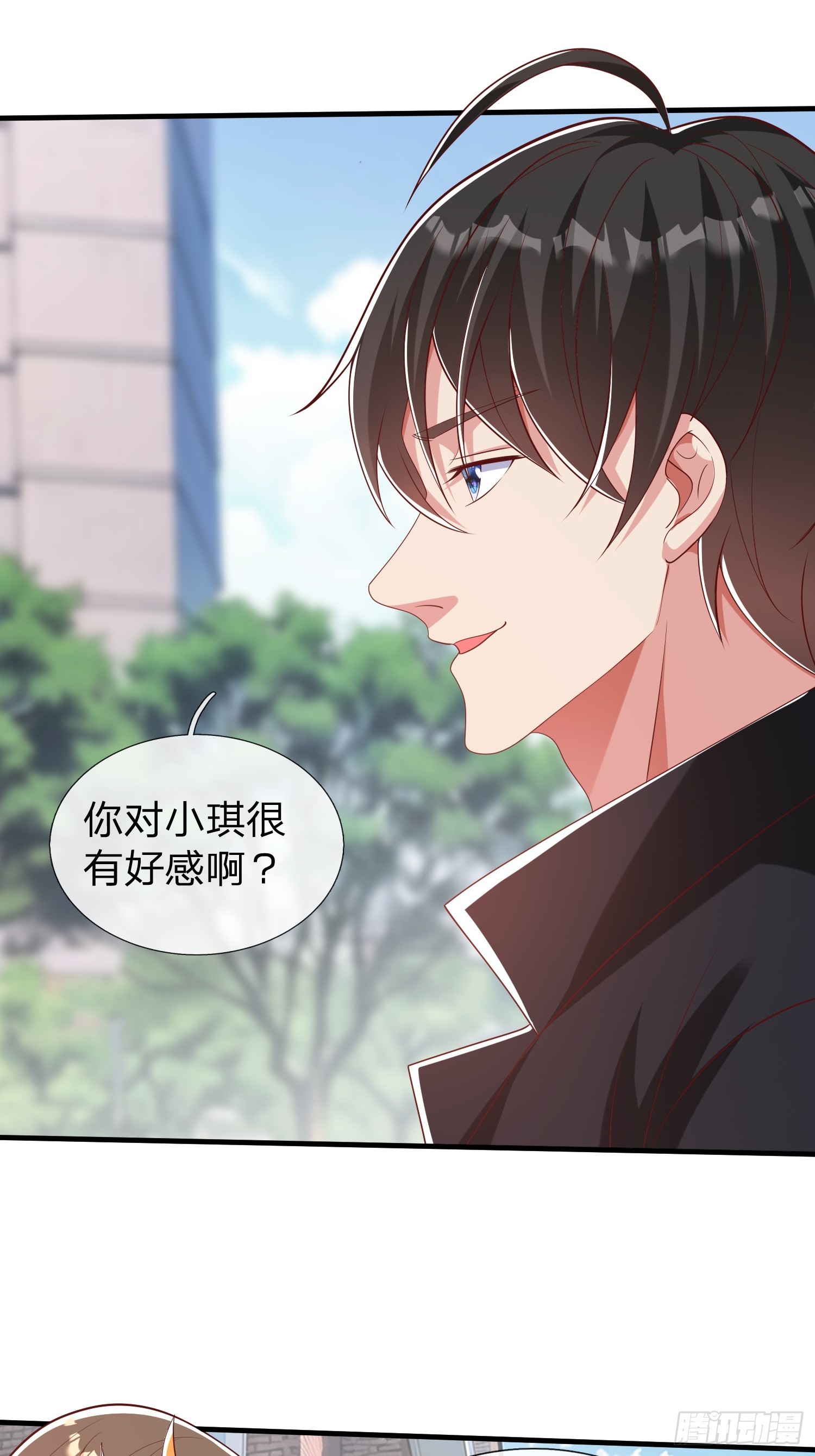 第37话 集团我要，人我也要-第38话