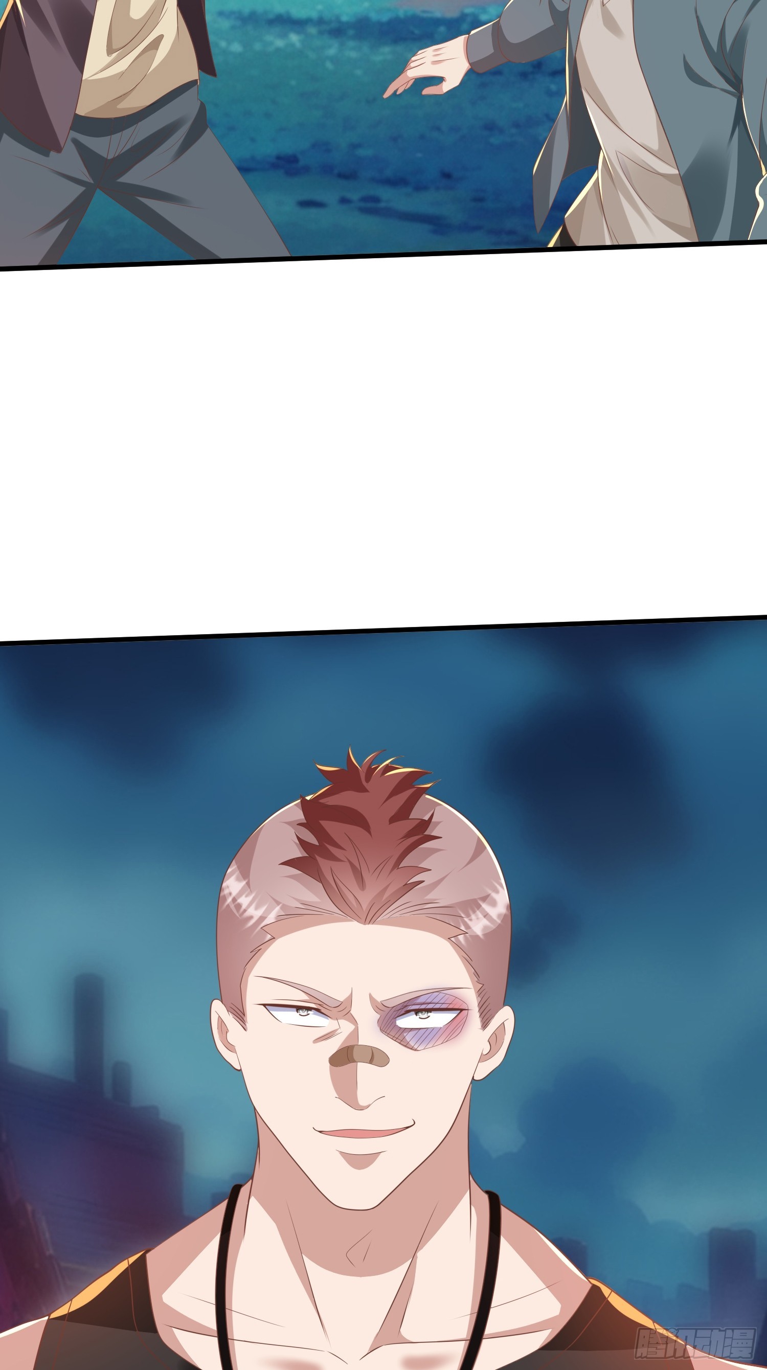 第45话 阵法-第46话
