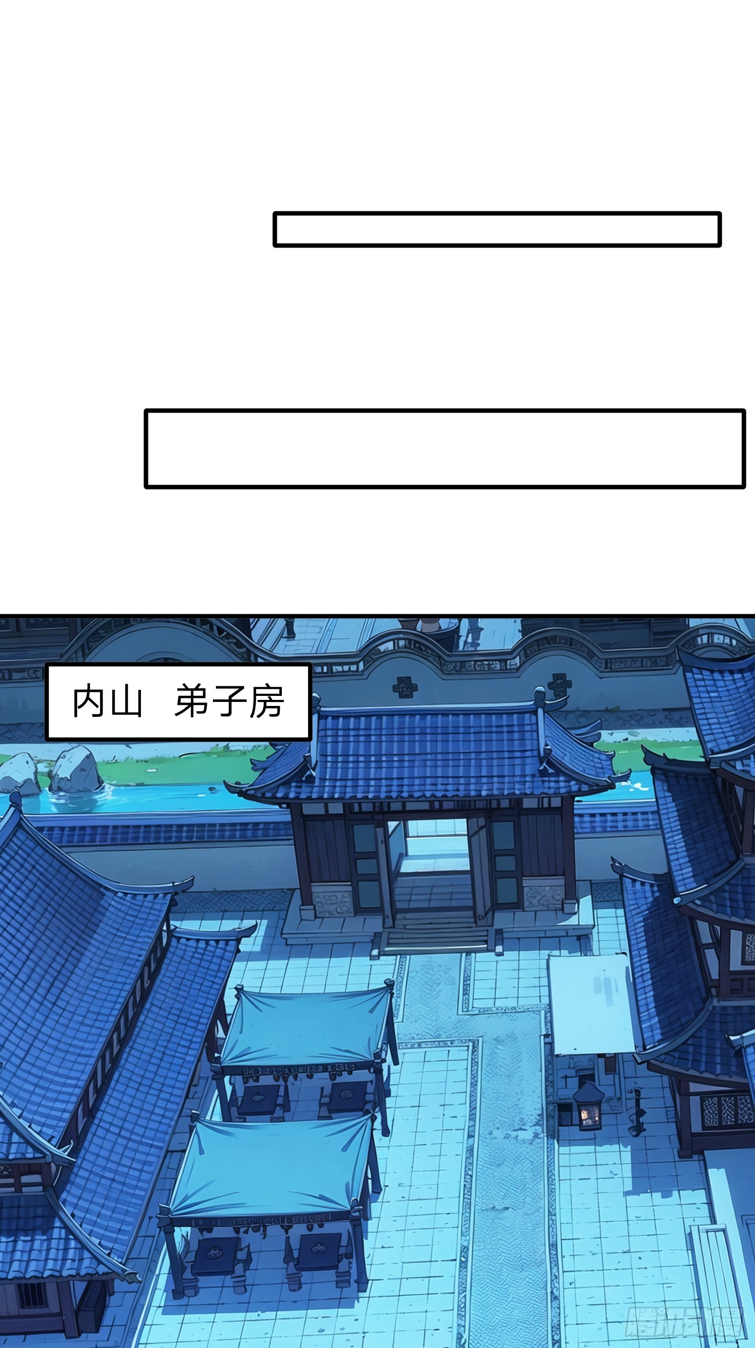 第47话 束手就擒？-第48话