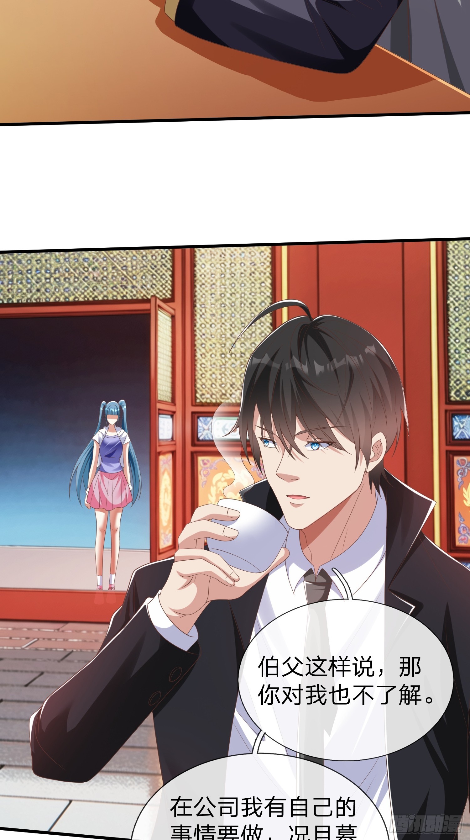 第47话 束手就擒？-第48话