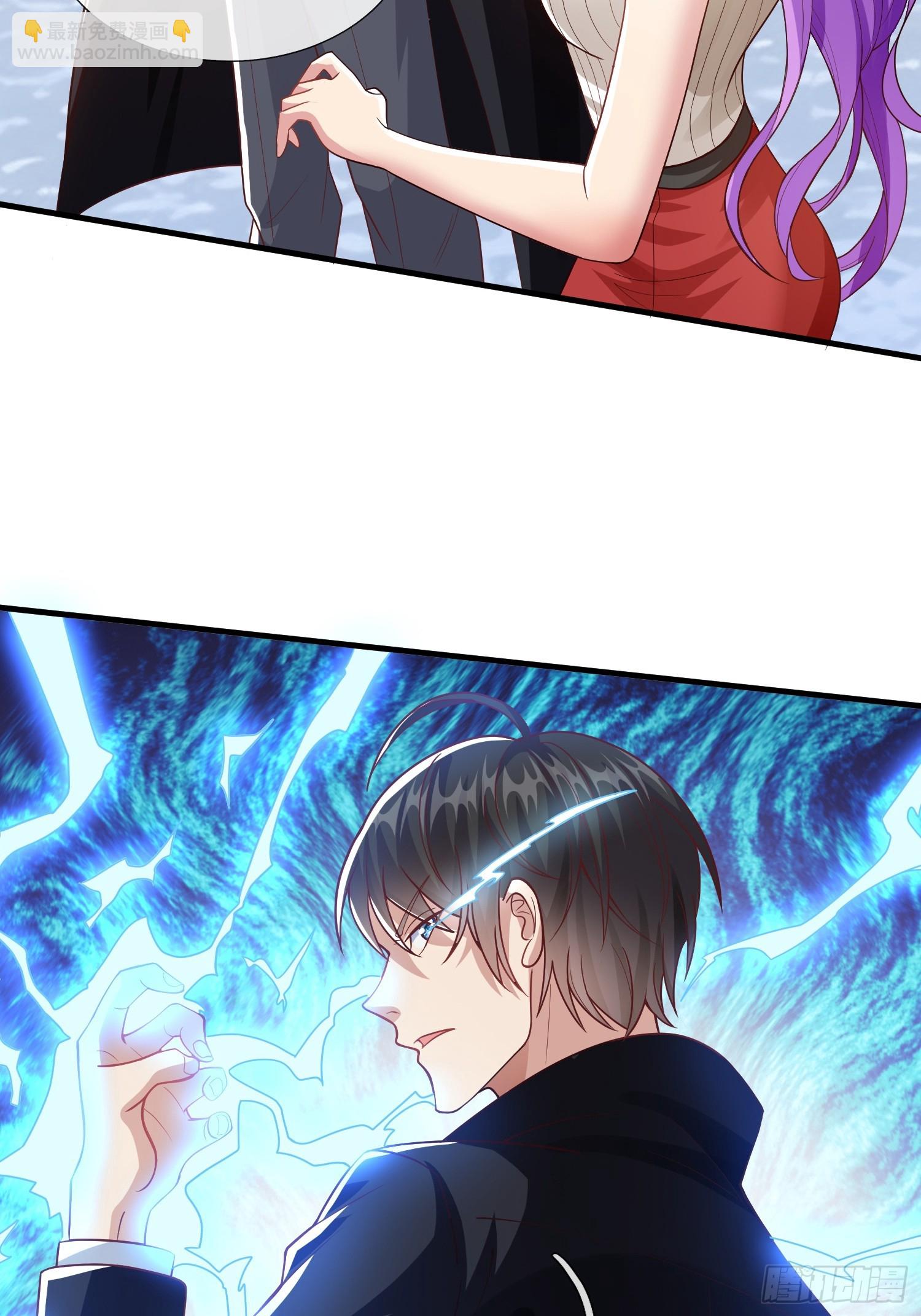 第55话 这就是我的规矩-第56话