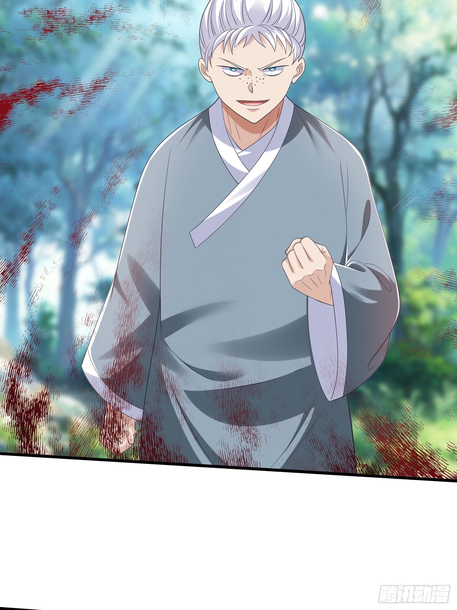 第57话 恐怕要载-第58话
