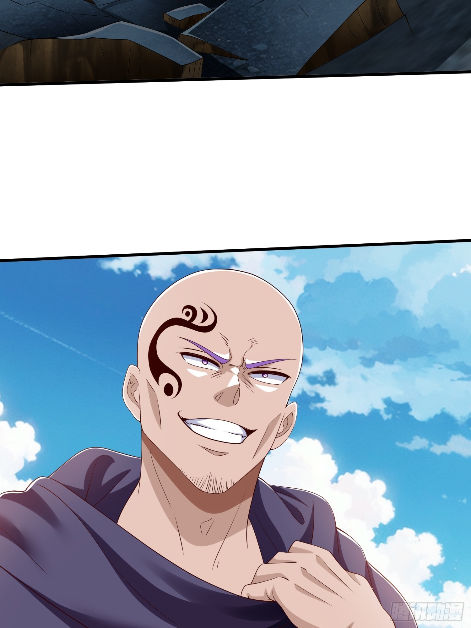 第57话 恐怕要载-第58话
