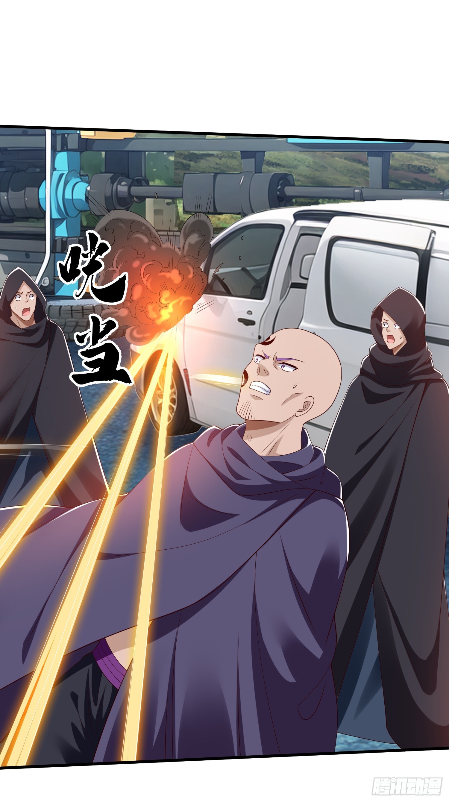 第57话 恐怕要载-第58话