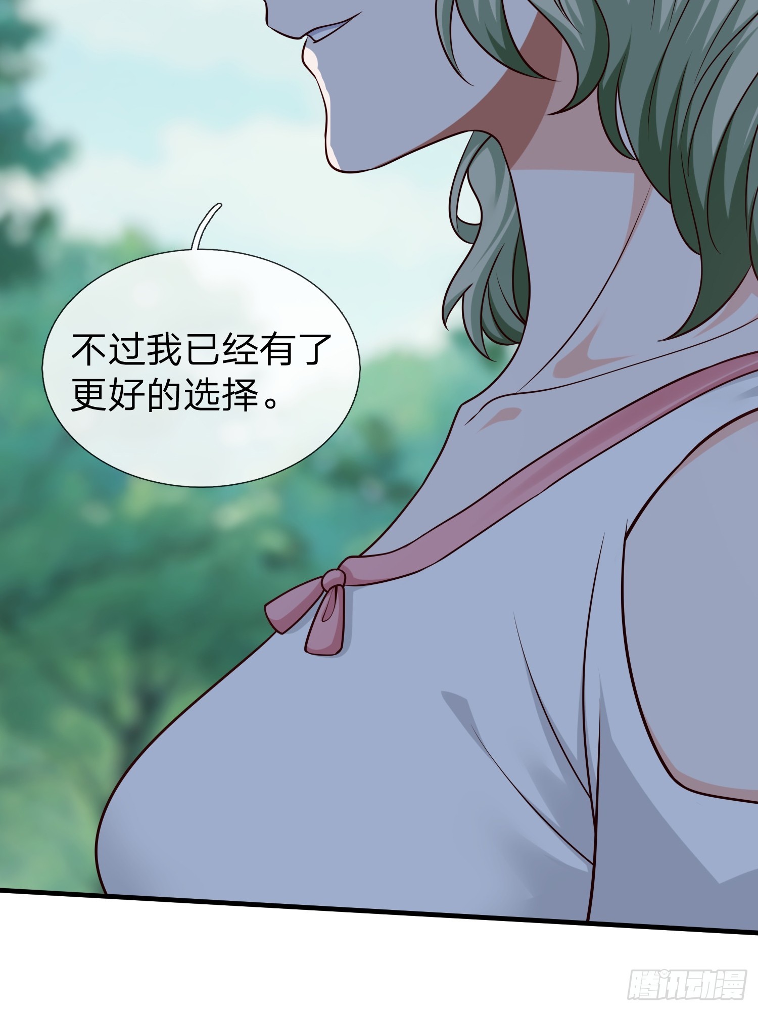 第59话 你还想逃到哪去-第60话