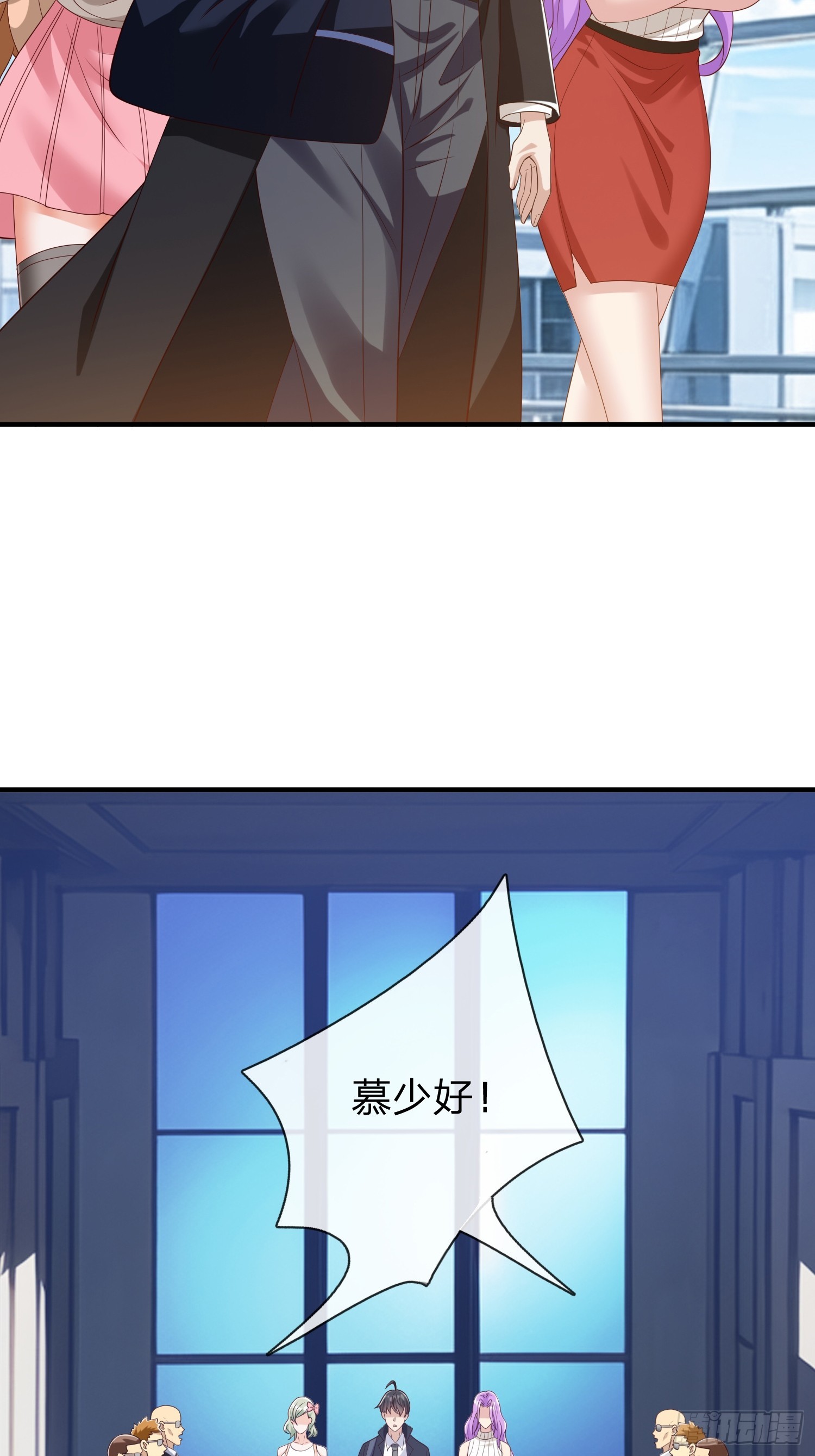 第61话 到处都是问题-第62话