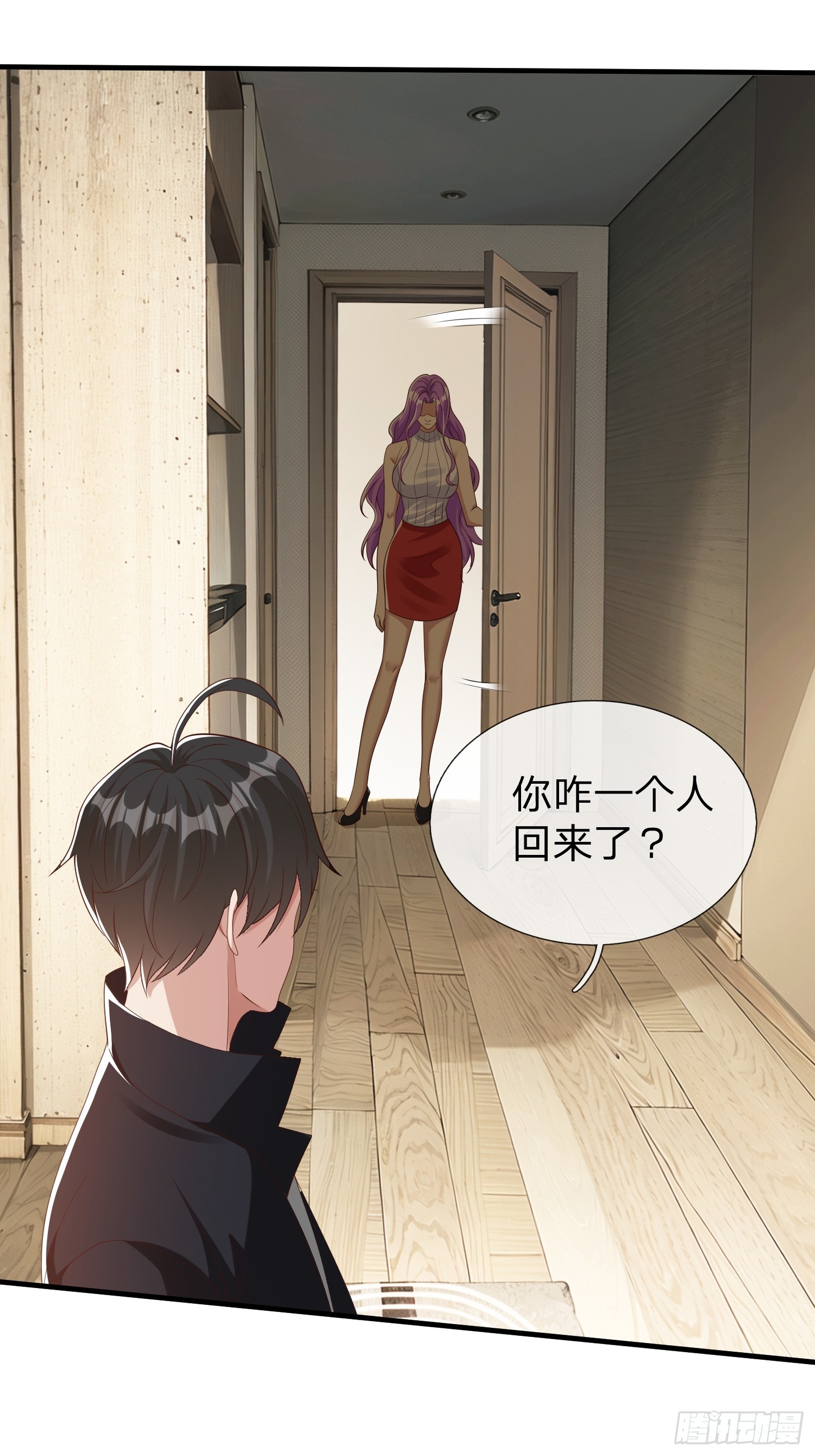 第65话 真正的目标-第66话
