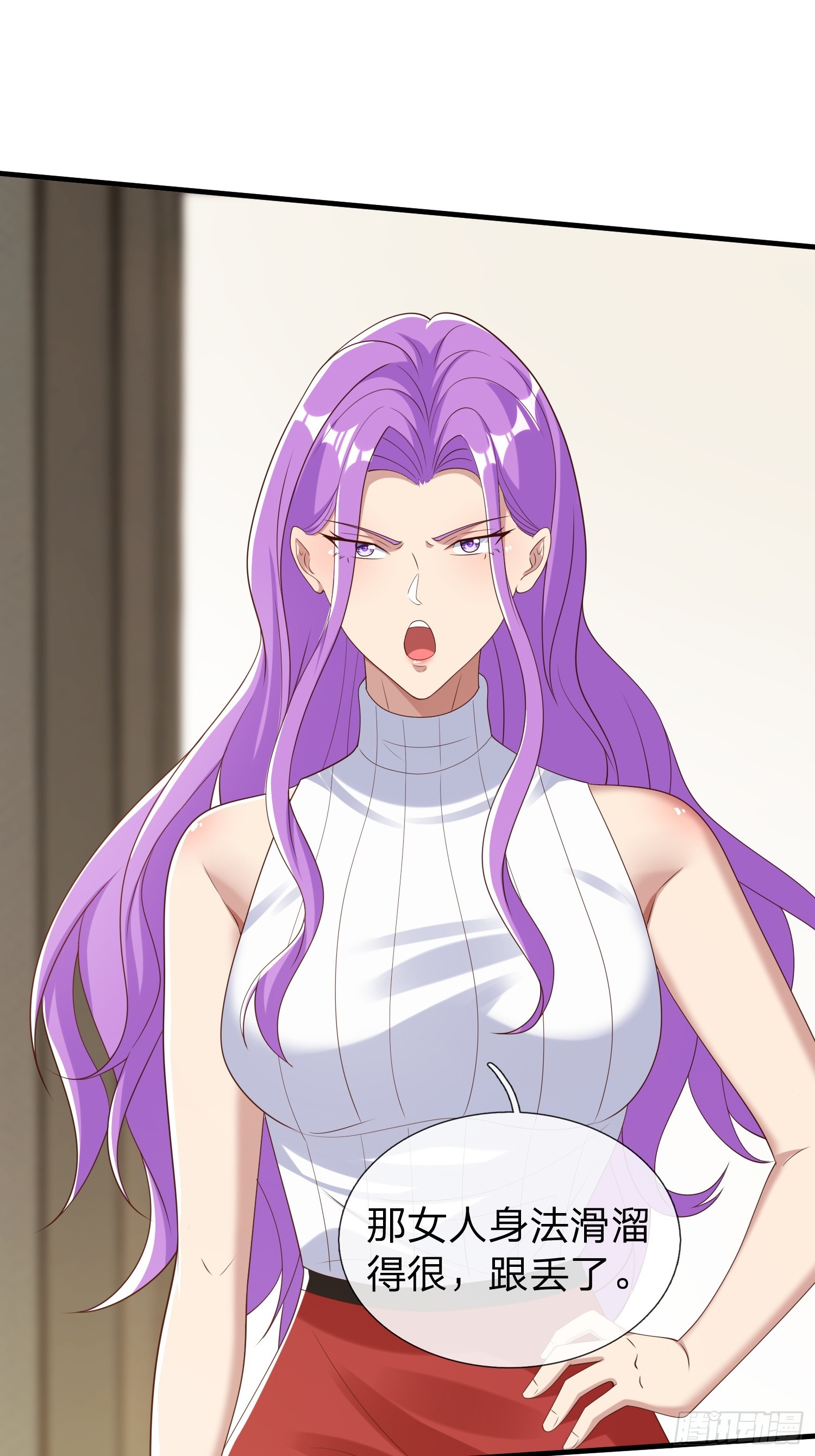 第65话 真正的目标-第66话