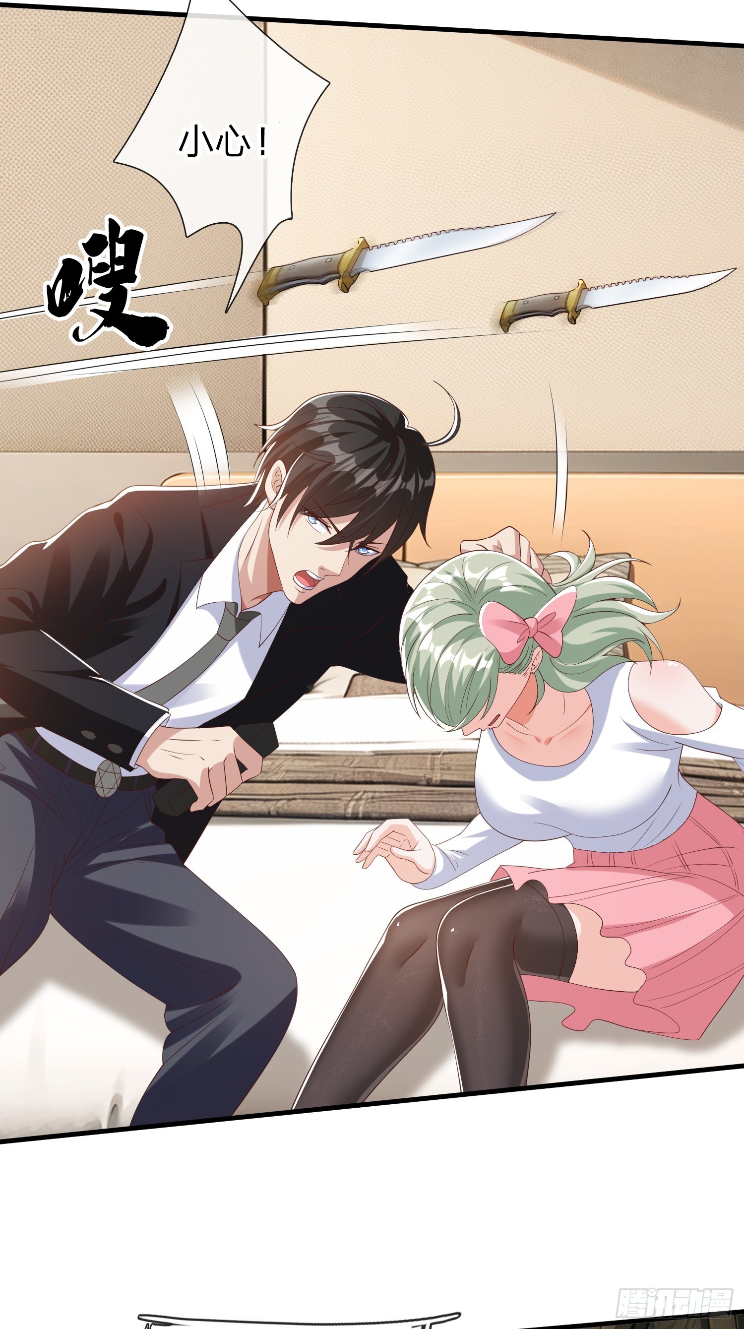 第65话 真正的目标-第66话