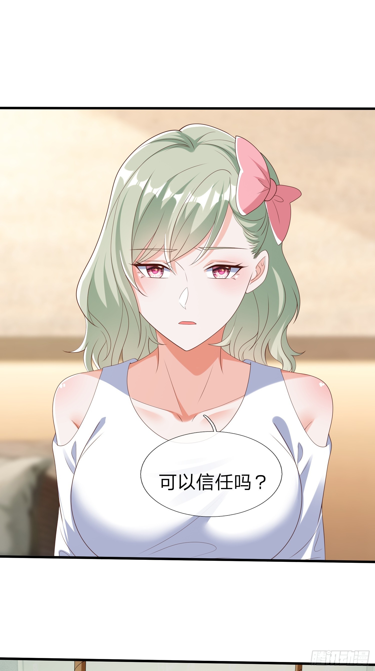 第65话 真正的目标-第66话