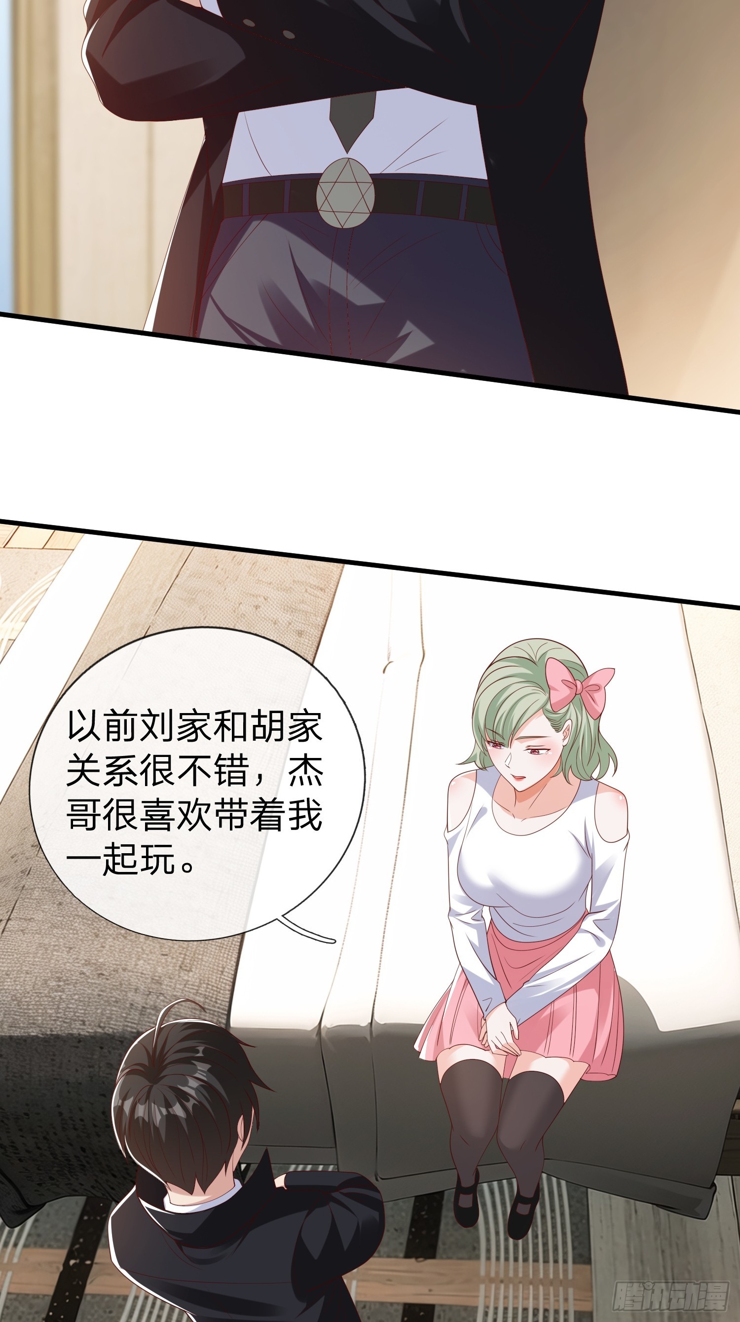 第65话 真正的目标-第66话