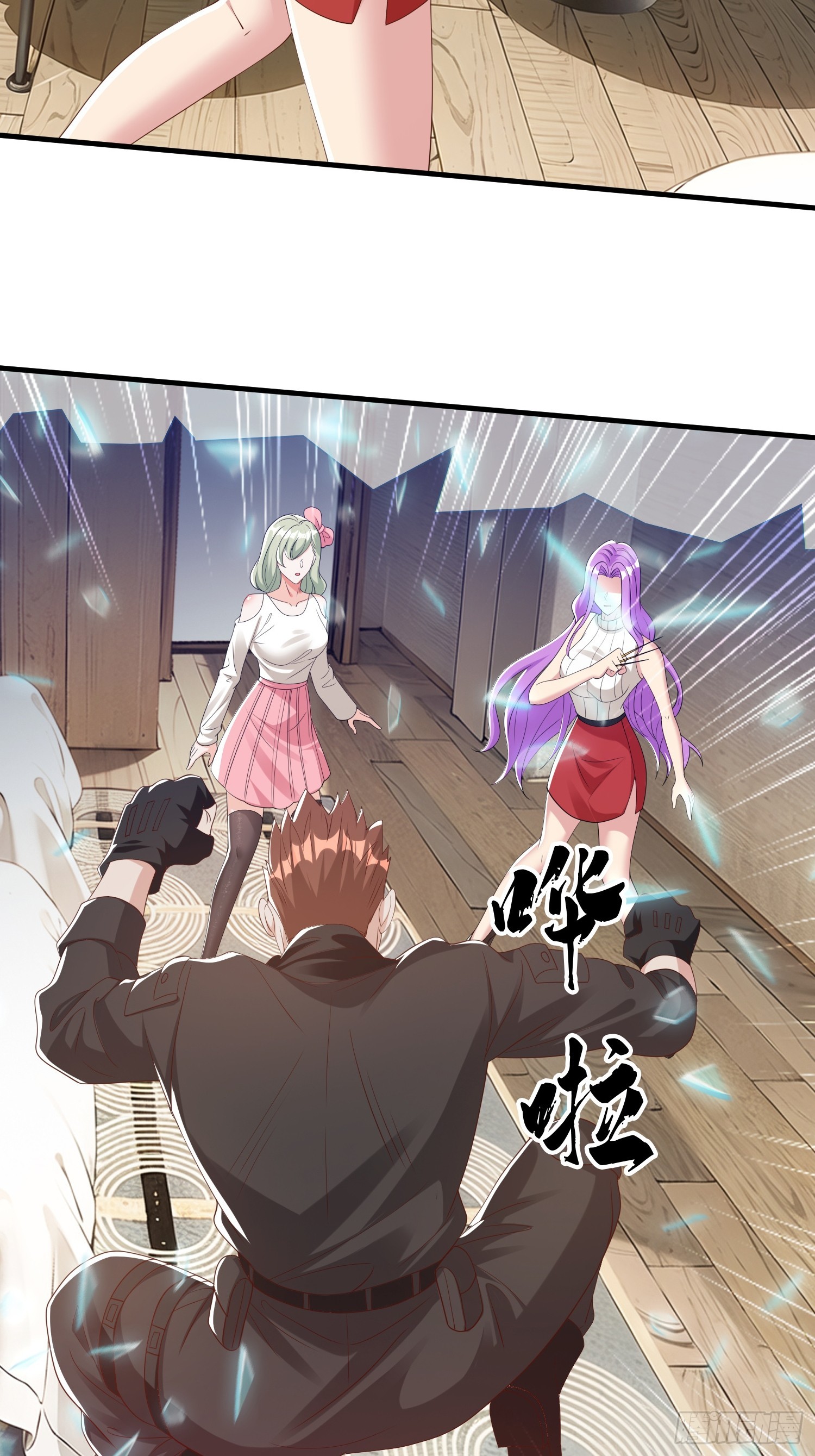 第65话 真正的目标-第66话