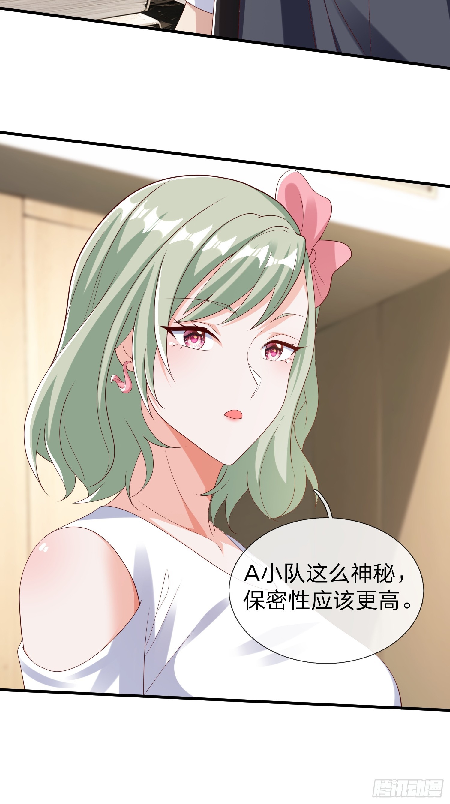 第65话 真正的目标-第66话