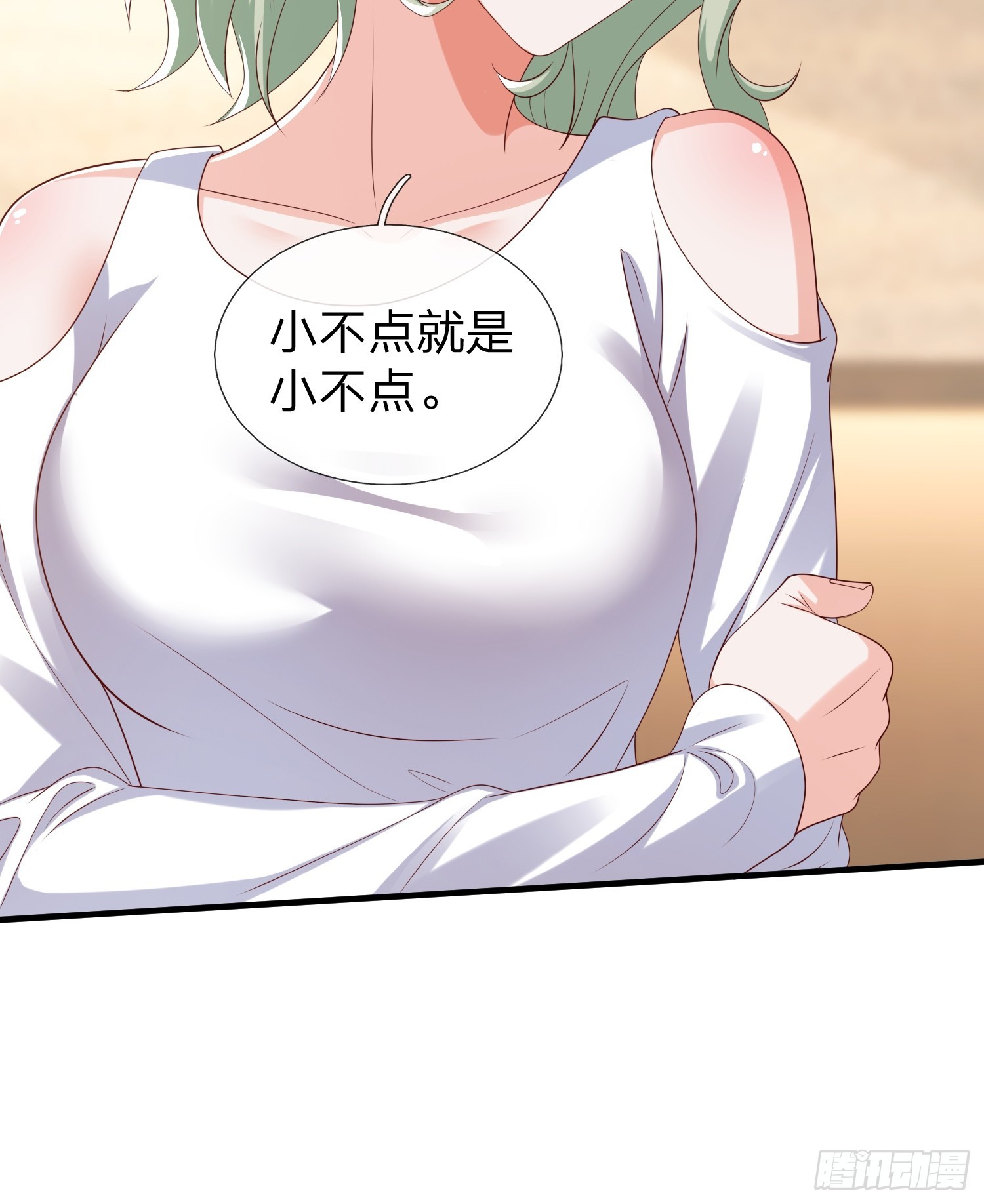 第65话 真正的目标-第66话