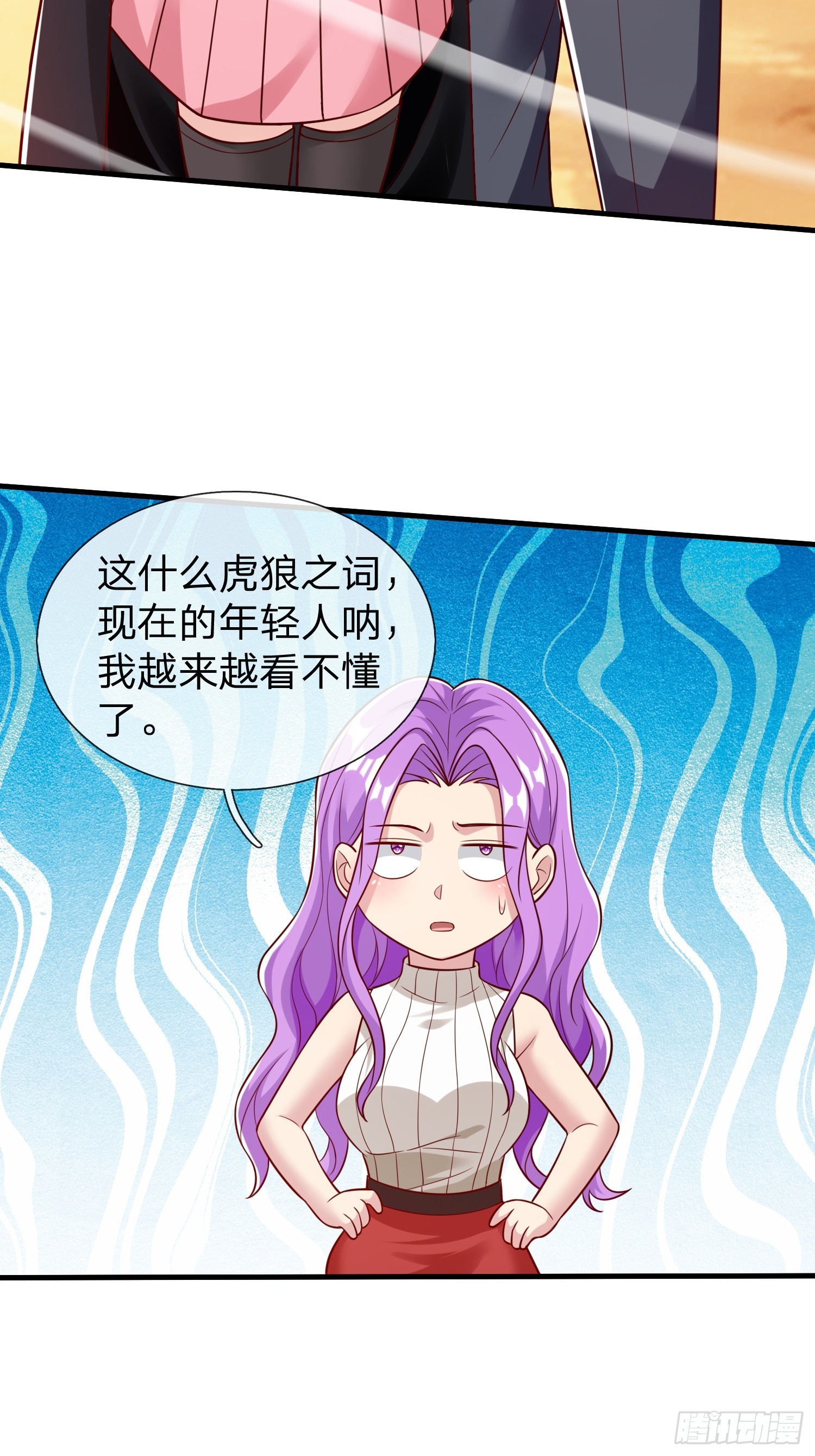 第67话 成仙的秘密-第68话