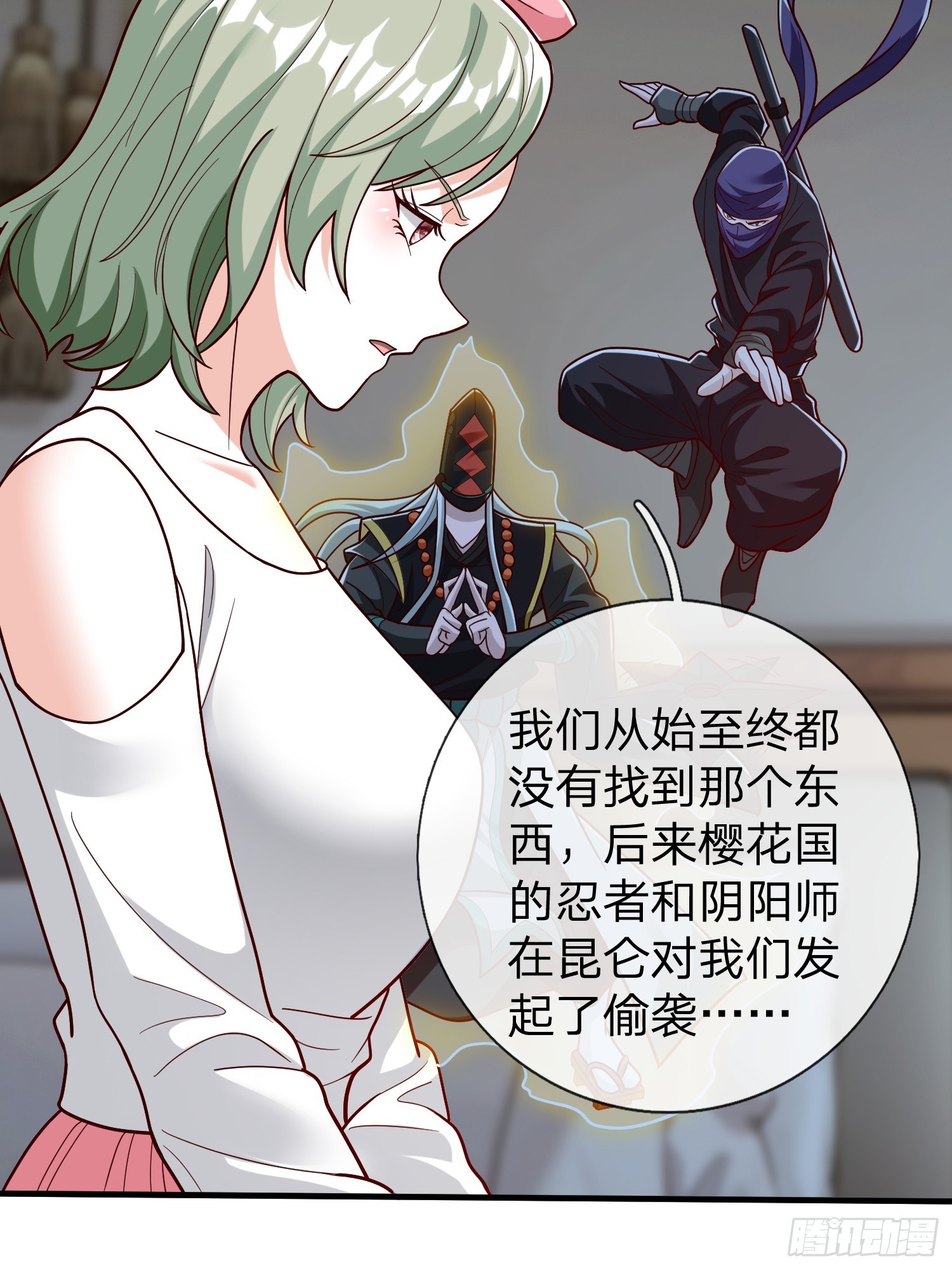 第67话 成仙的秘密-第68话
