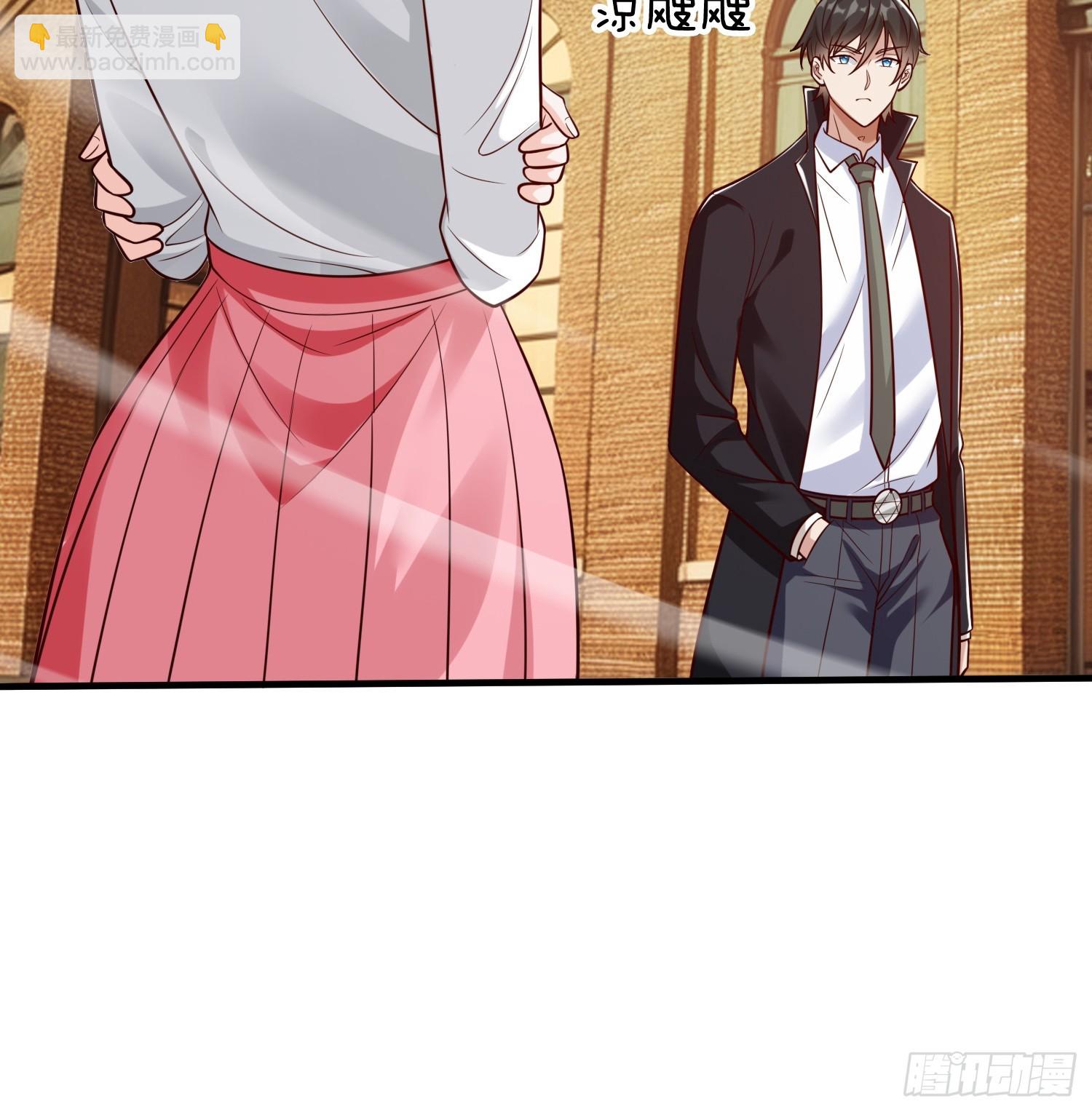 第67话 成仙的秘密-第68话