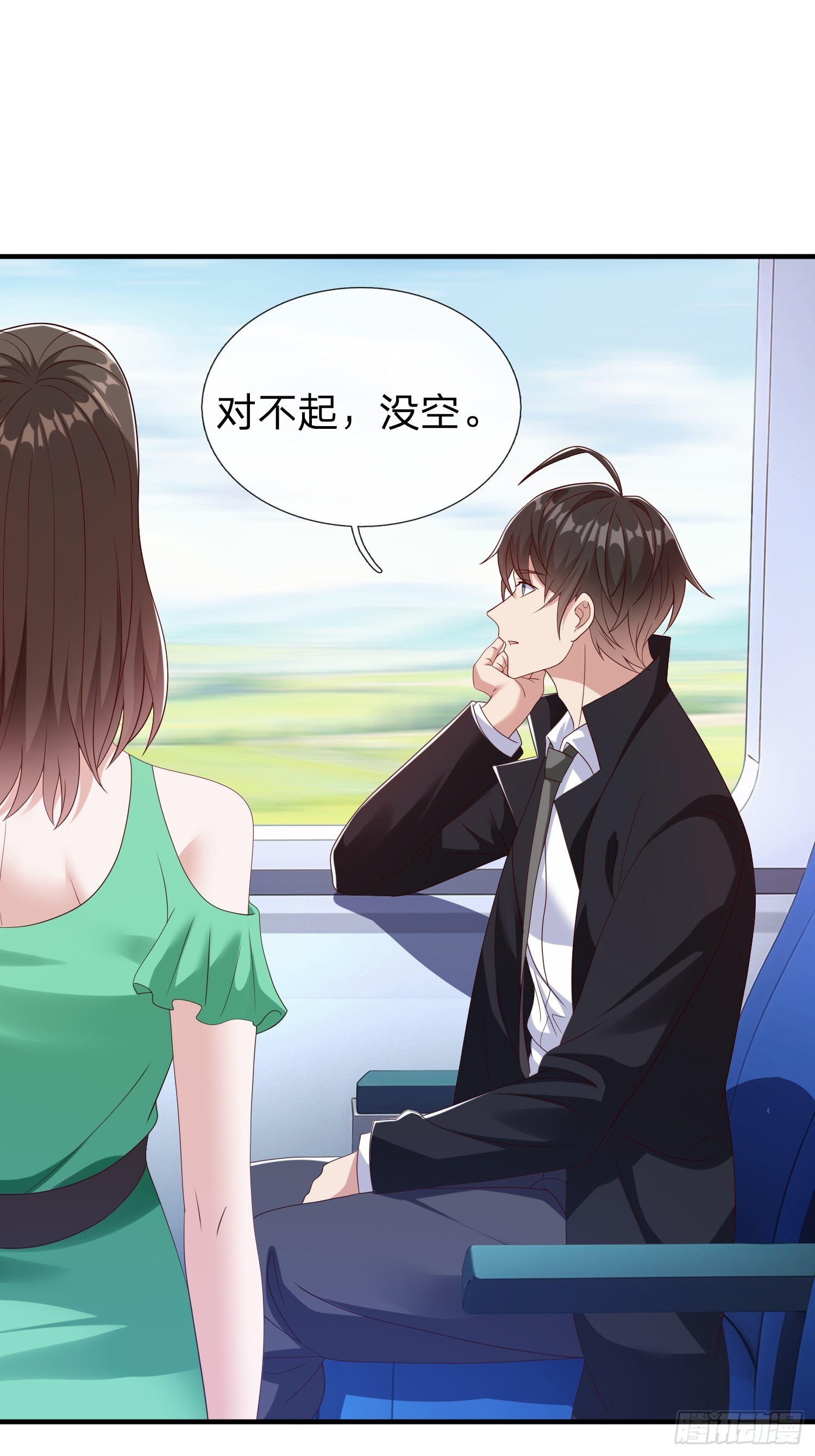 第73话-第74话