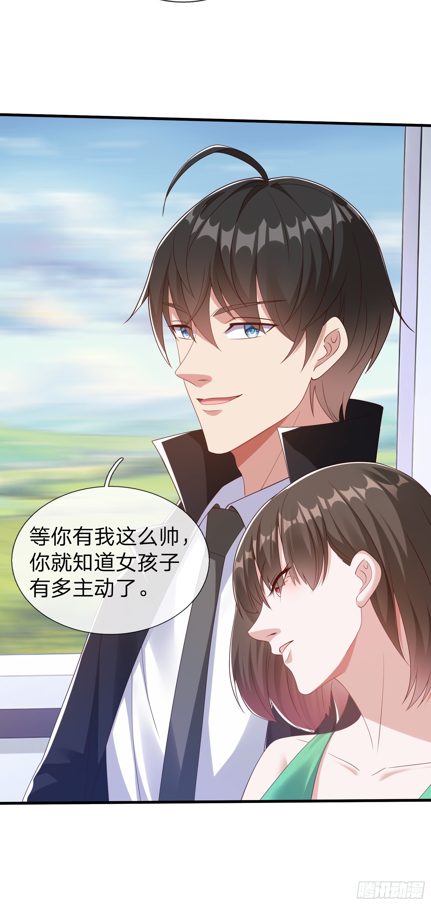 第73话-第74话