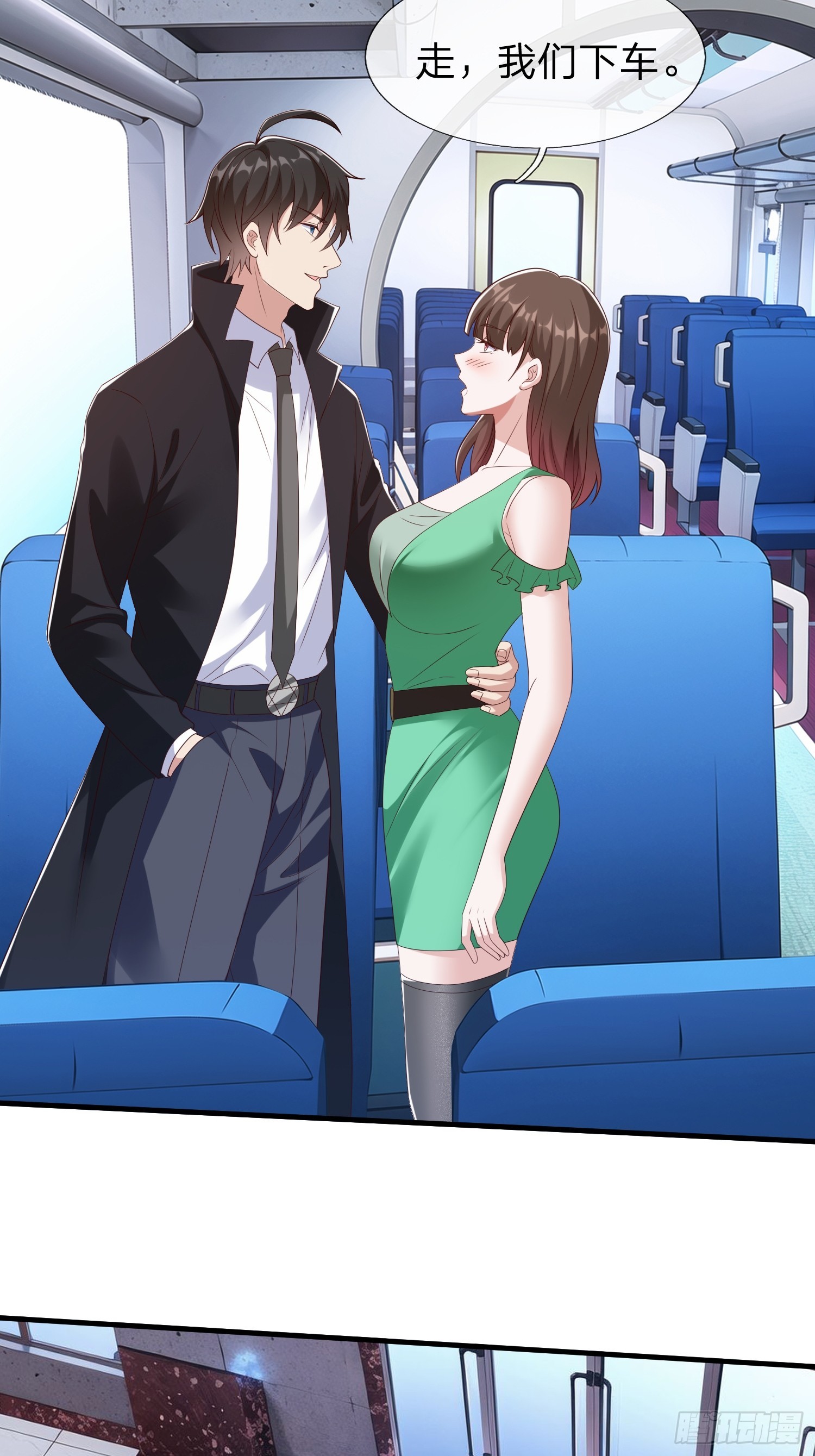 第73话-第74话