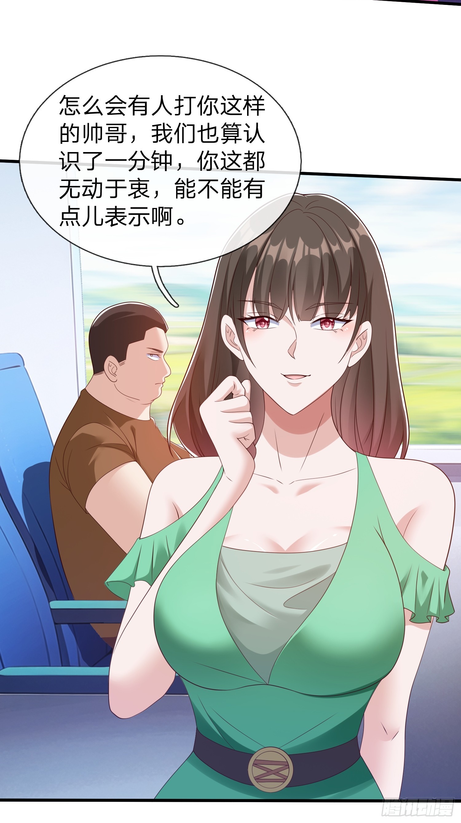 第73话-第74话