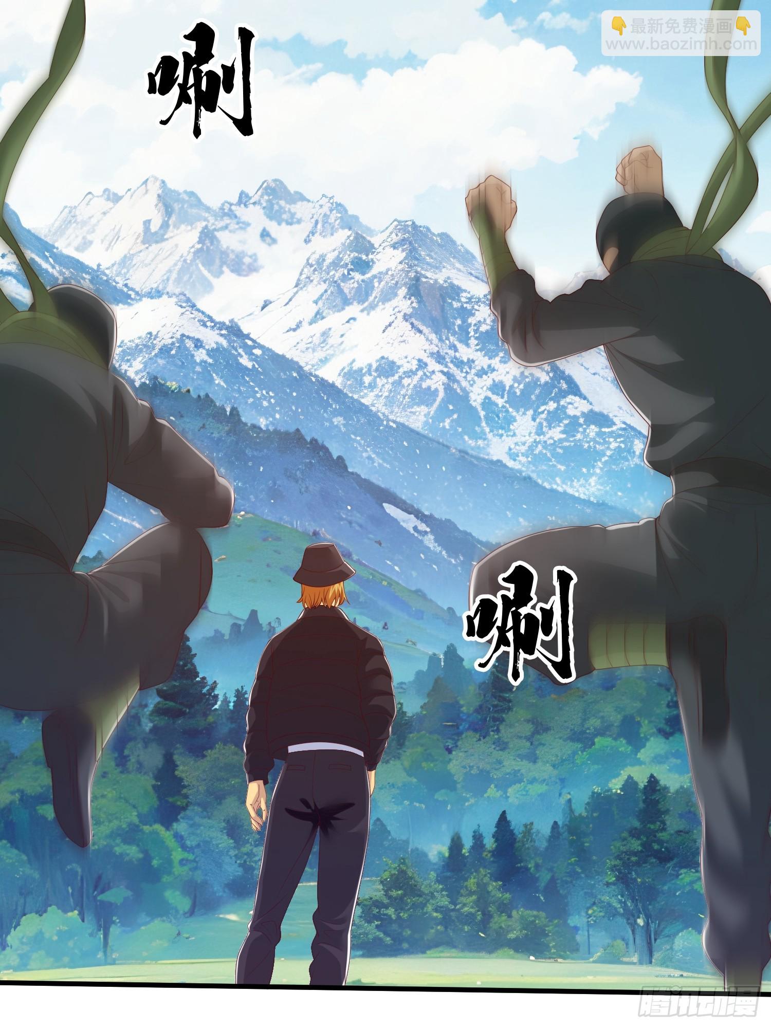 第73话-第74话