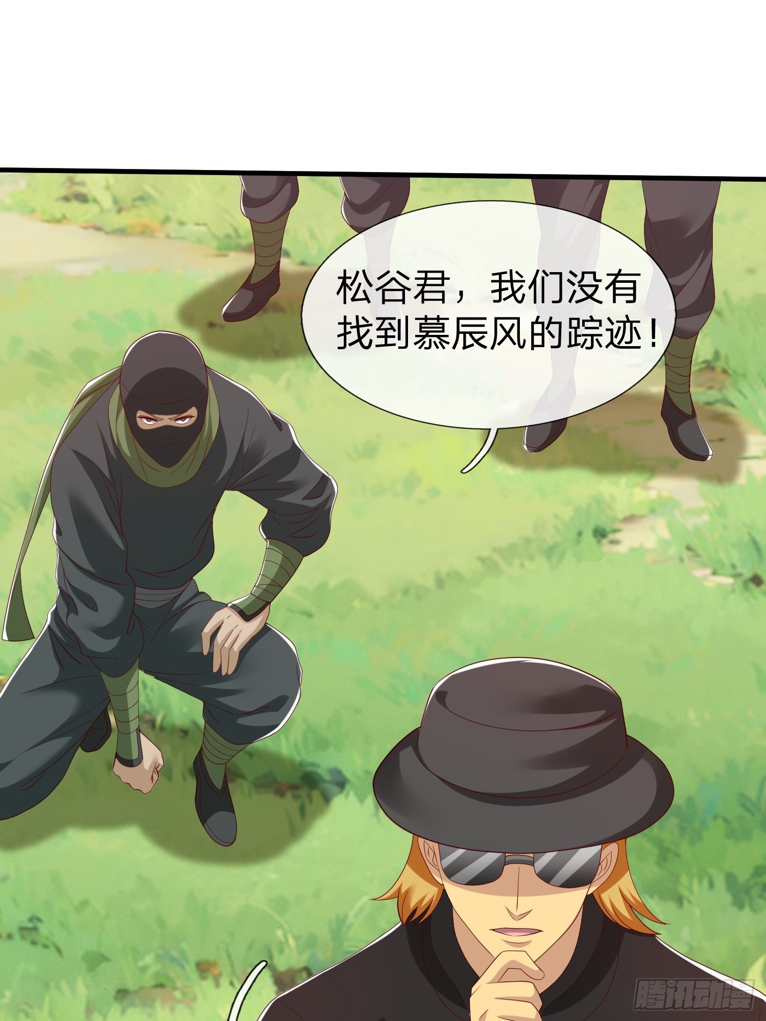 第73话-第74话
