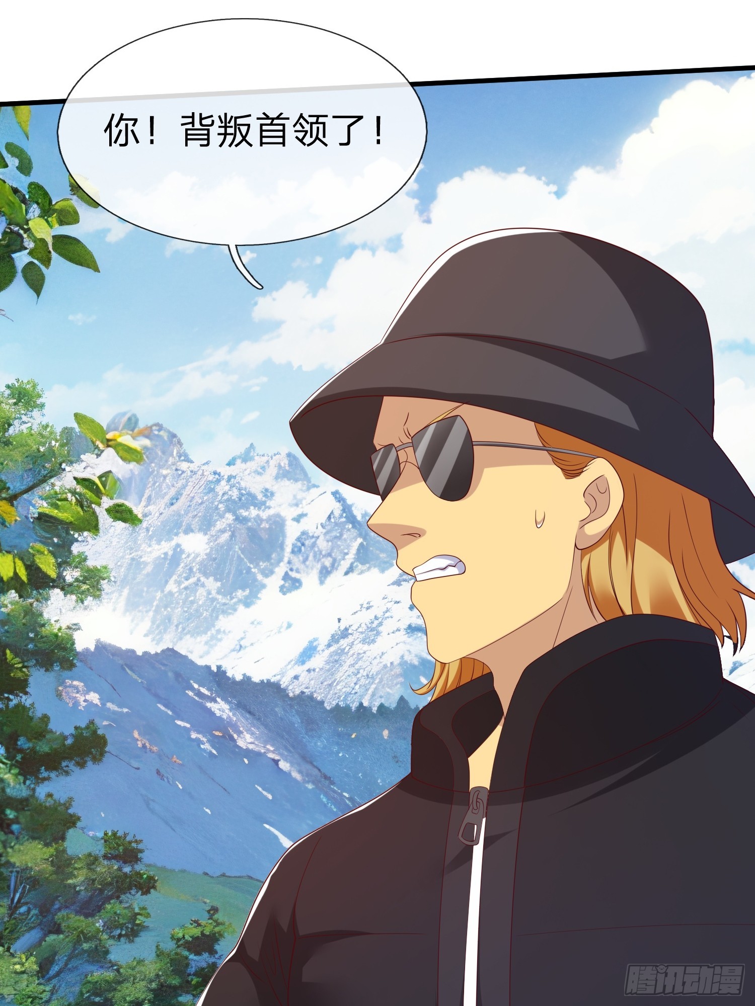 第73话-第74话