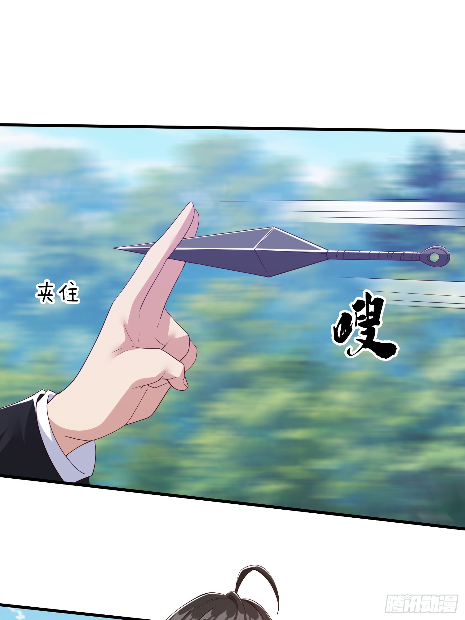 第73话-第74话