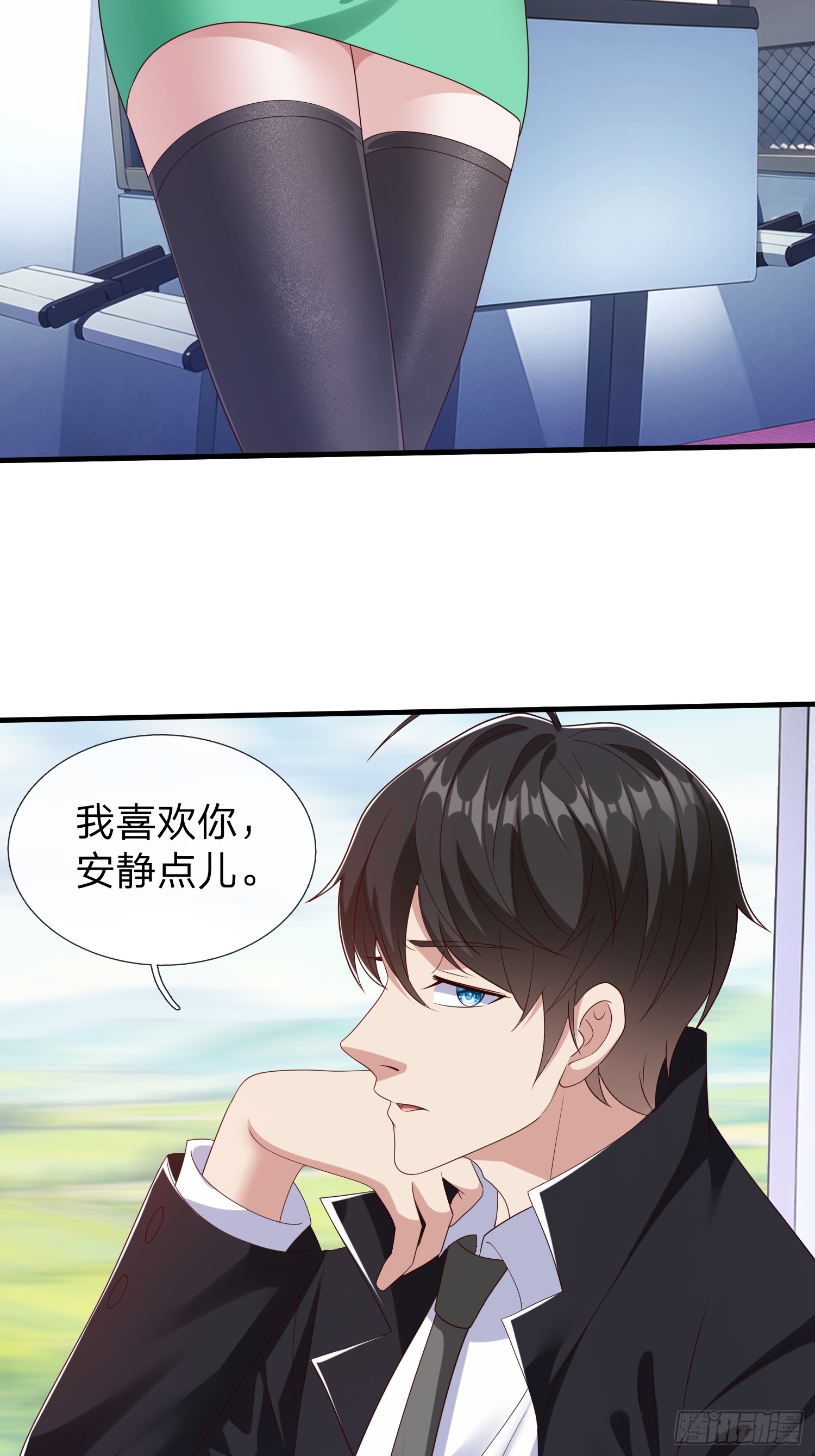 第73话-第74话