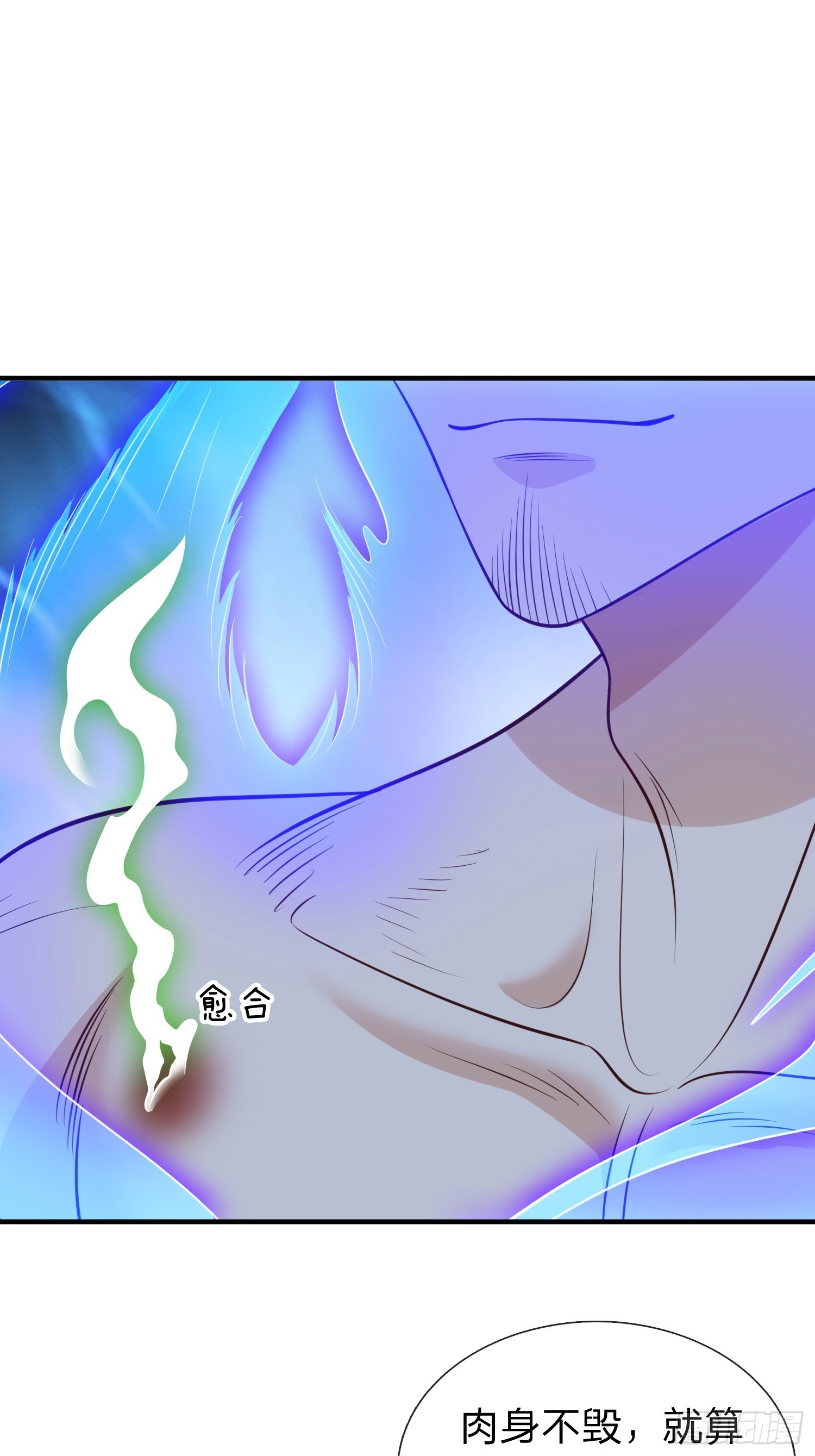 第75话-第76话