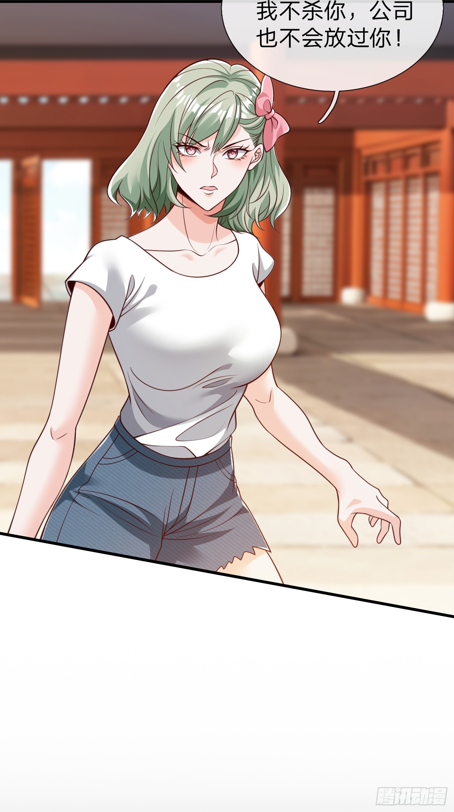 第75话-第76话