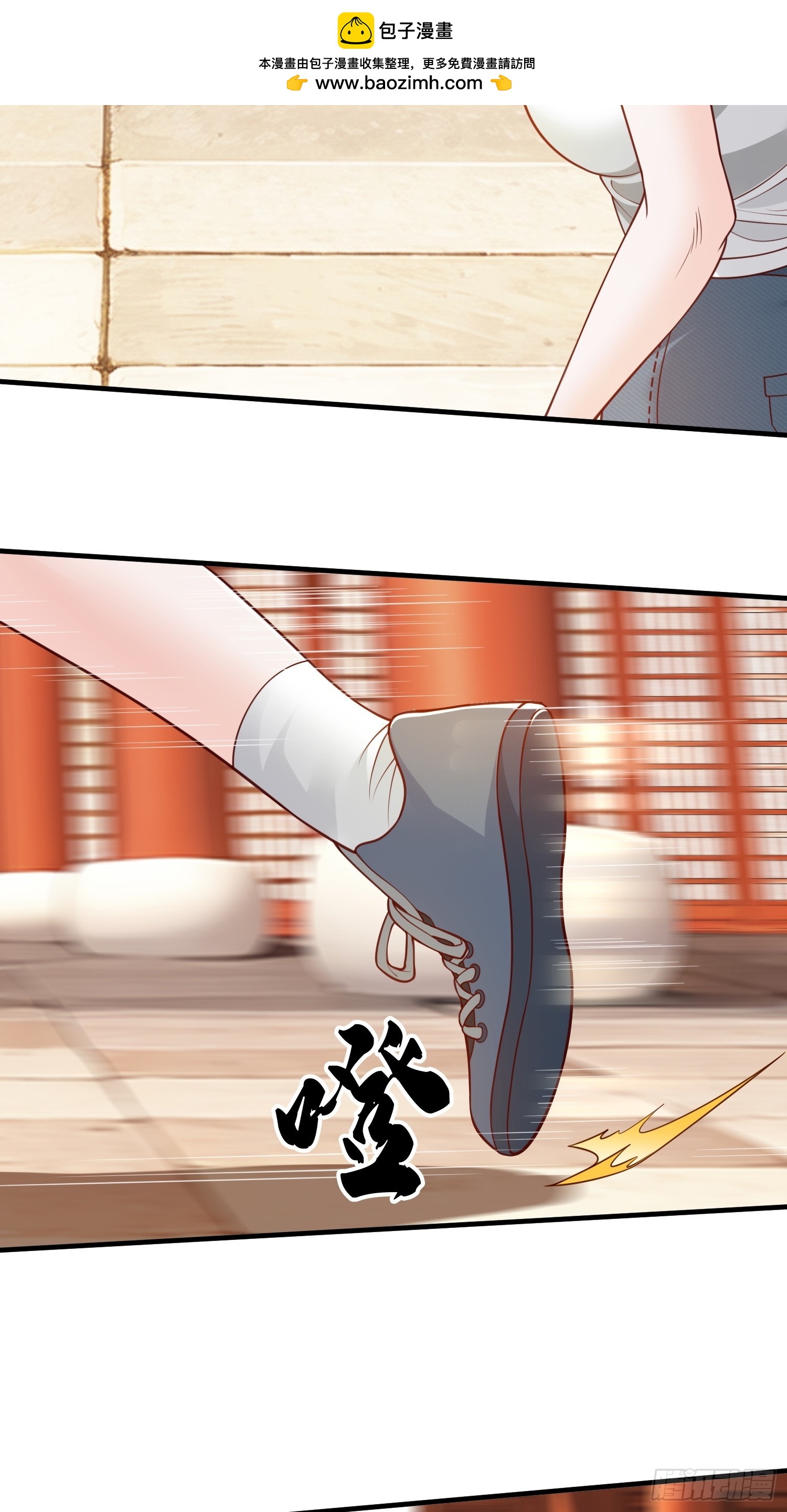 第75话-第76话