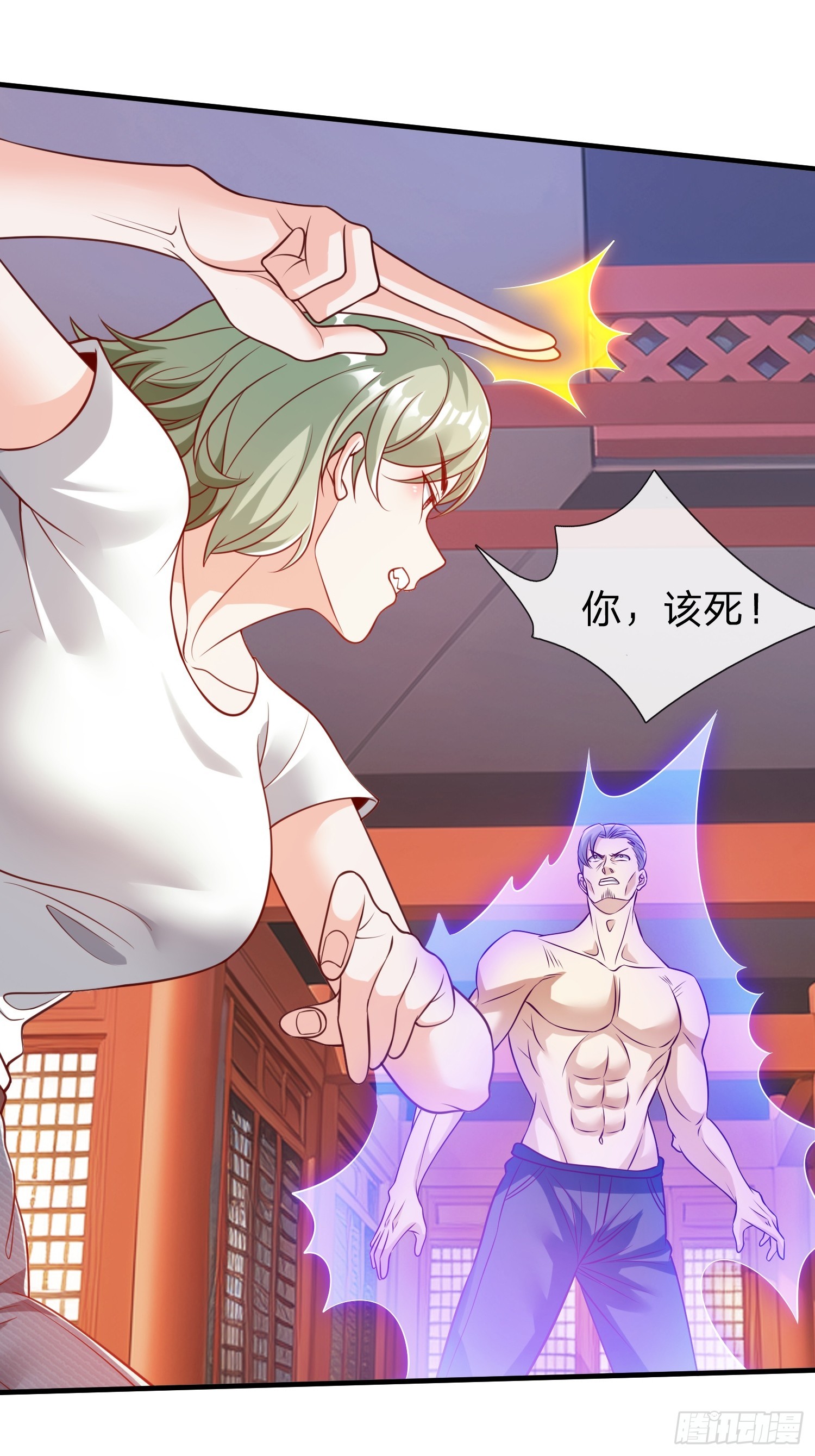 第75话-第76话
