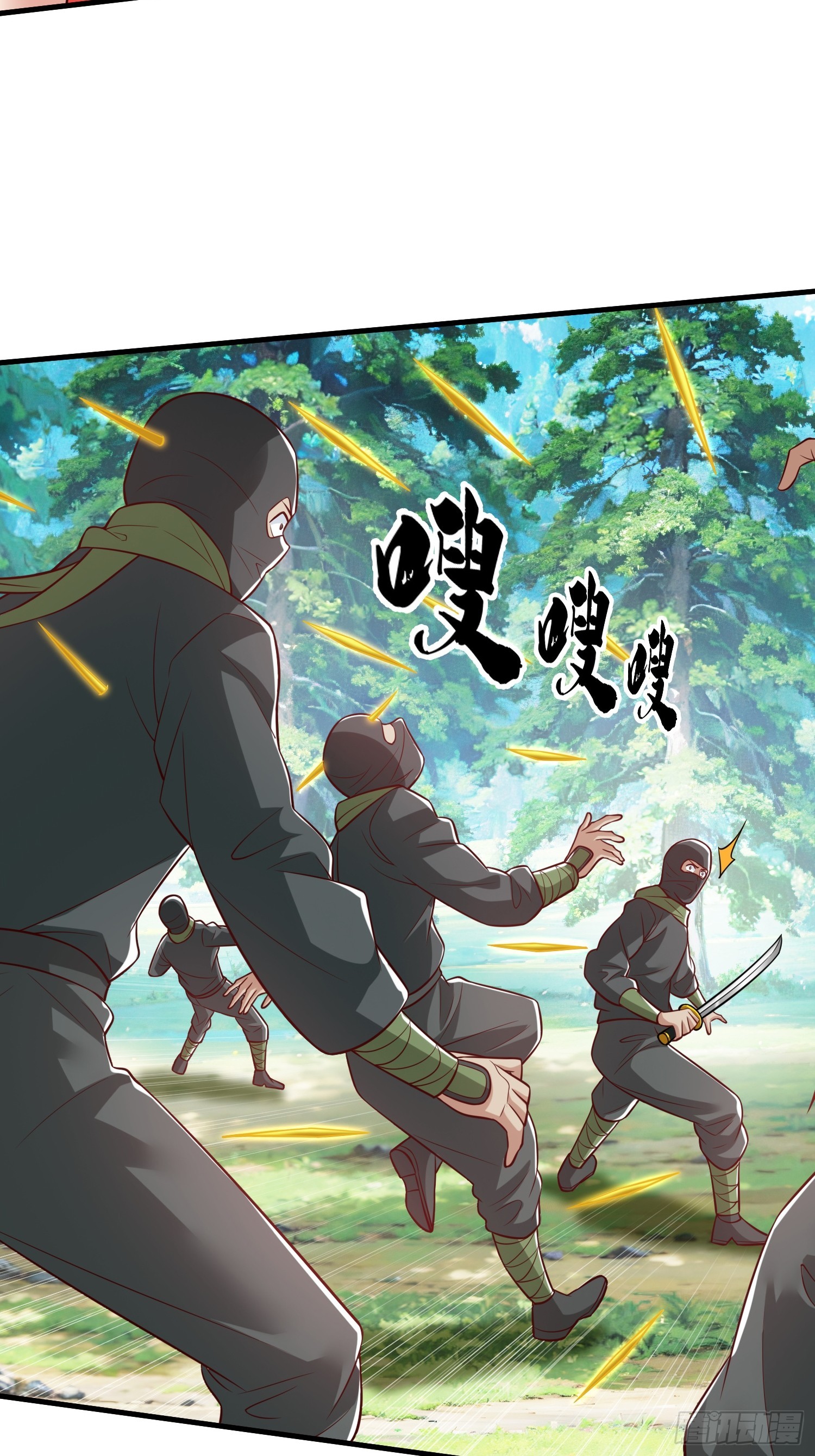 第78话-第78话