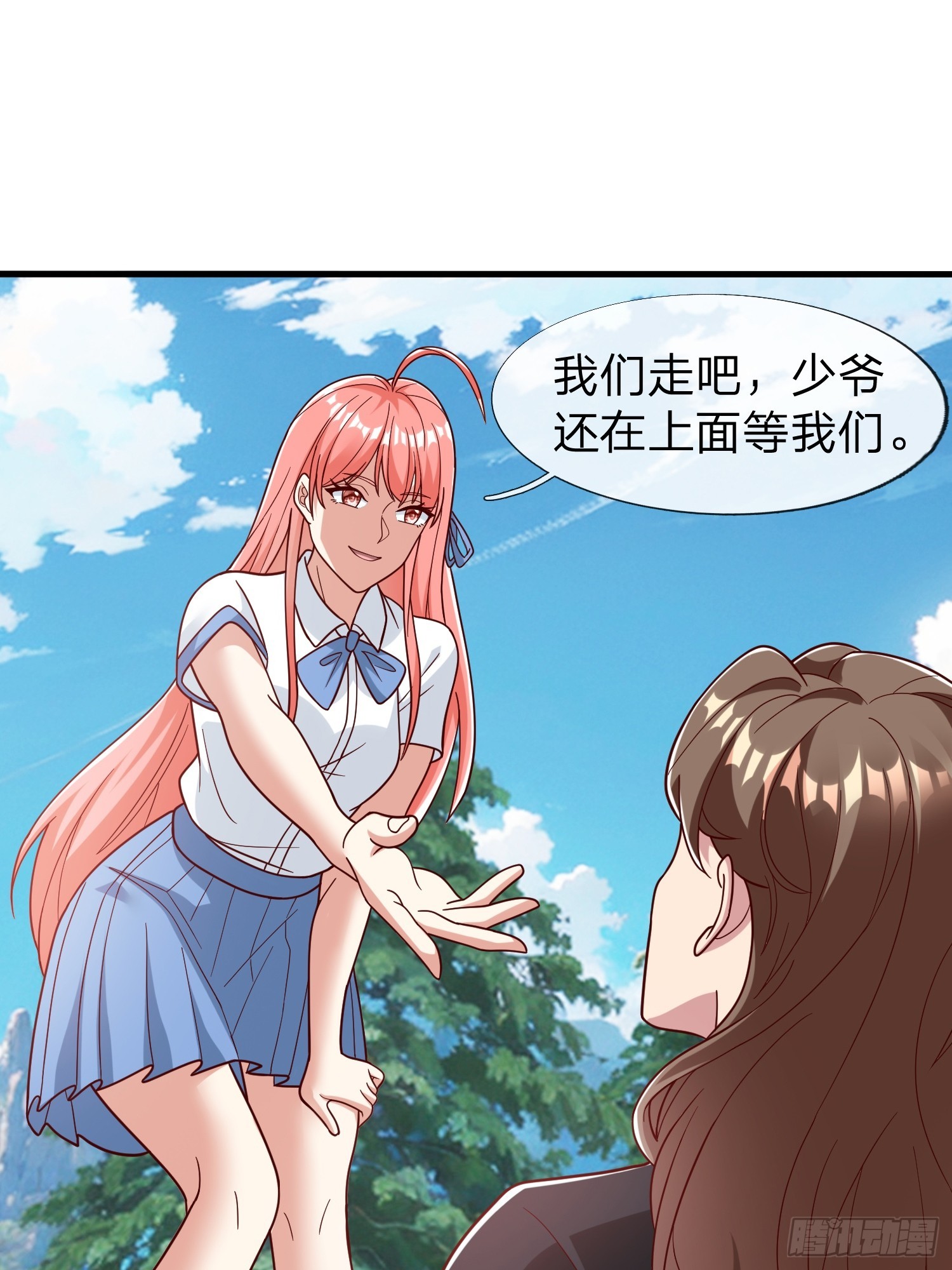 第78话-第78话