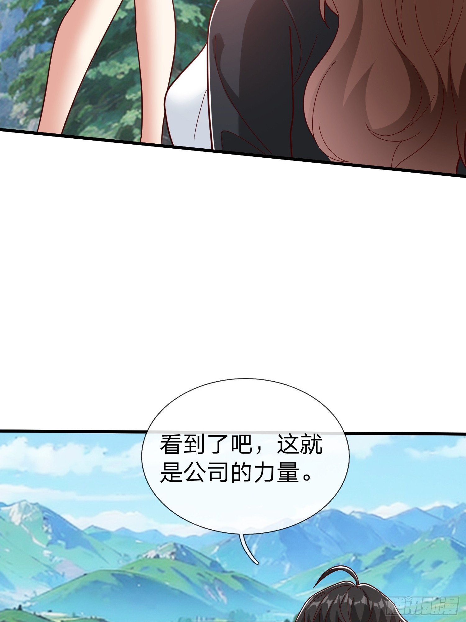 第78话-第78话