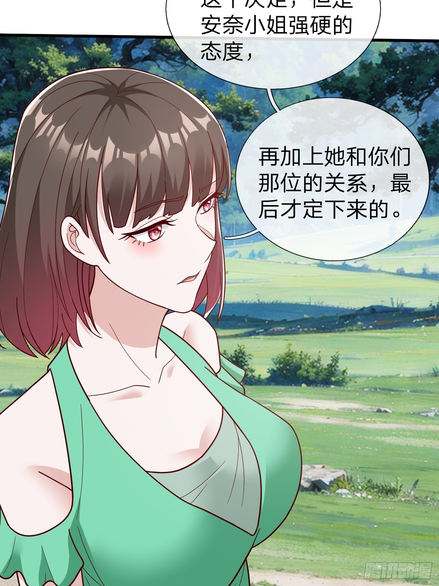 第78话-第78话