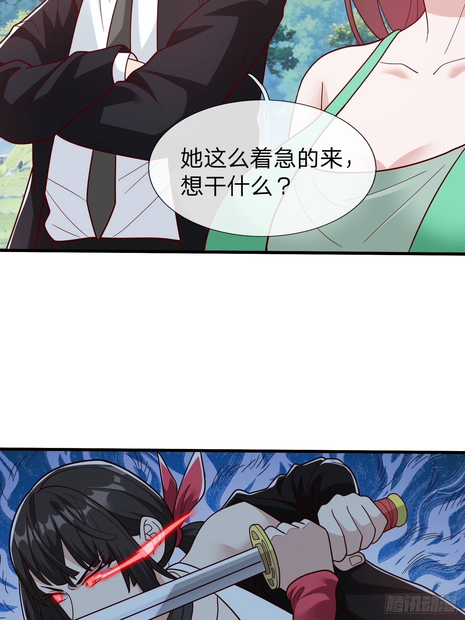 第78话-第78话