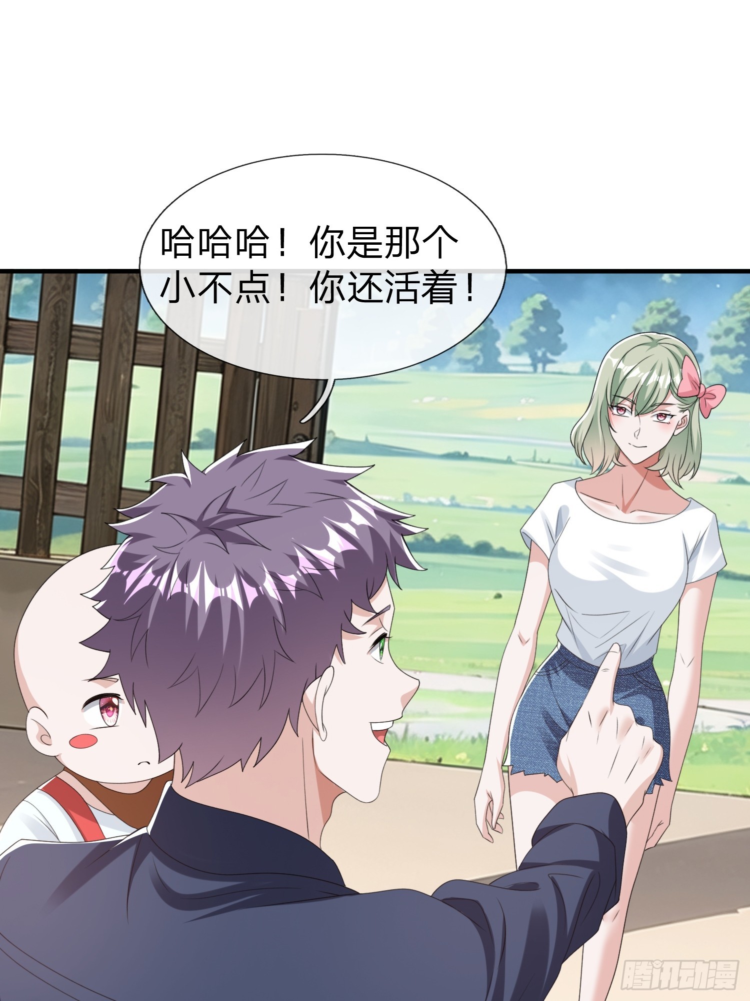 第80话-第80话