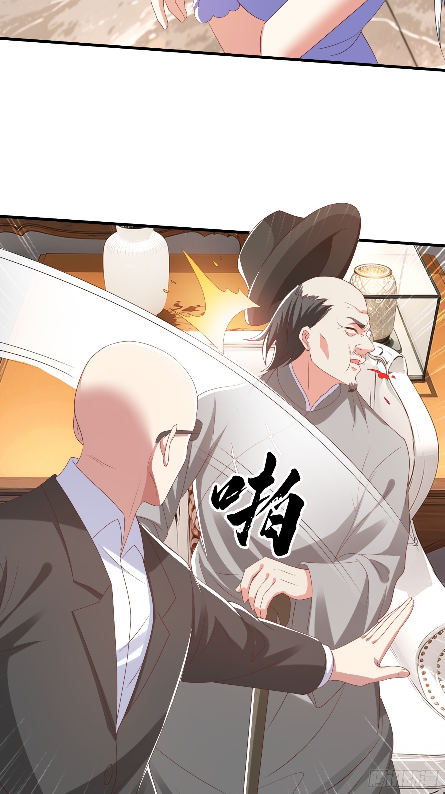 第80话-第80话