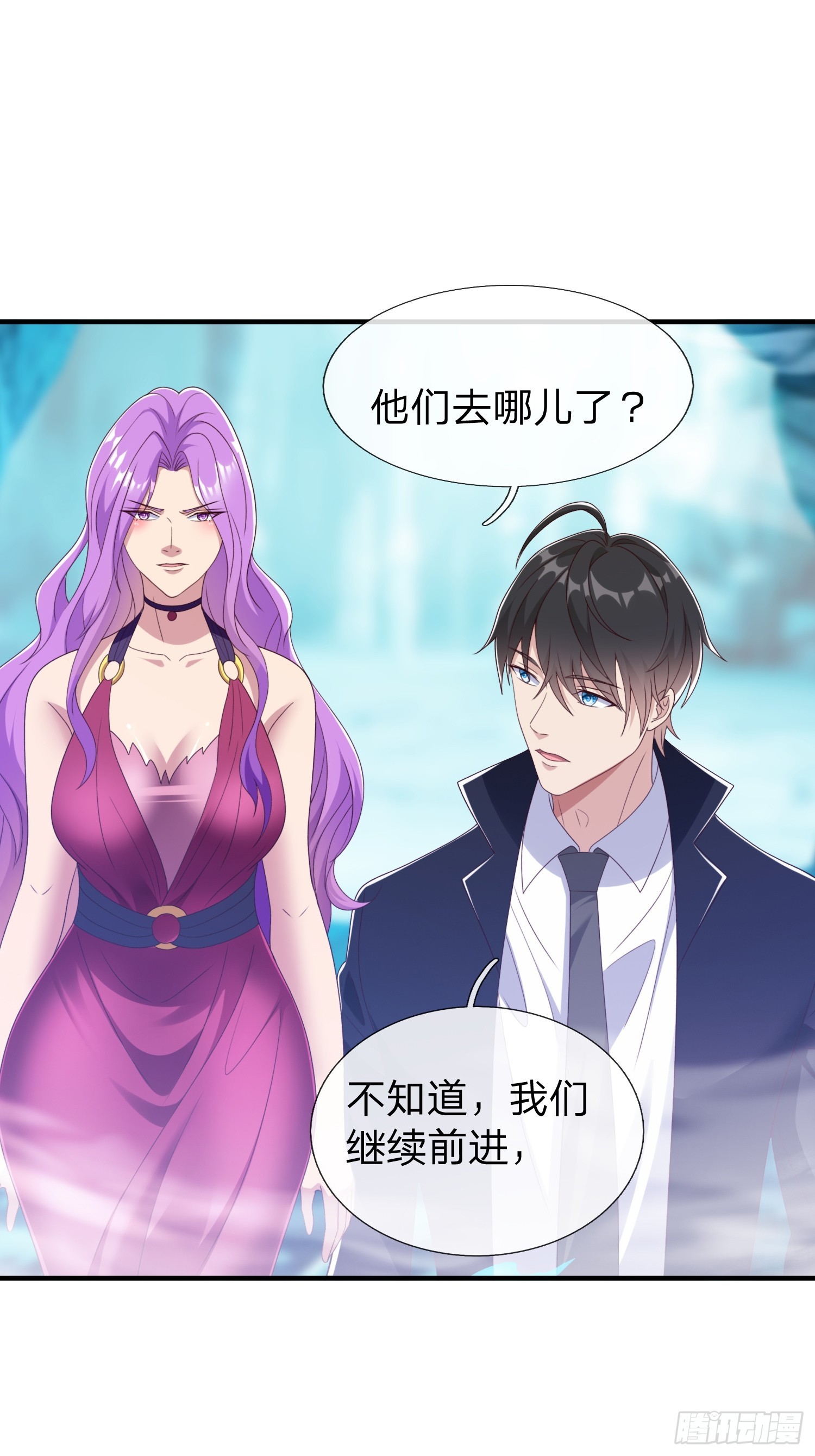 第84话-第84话