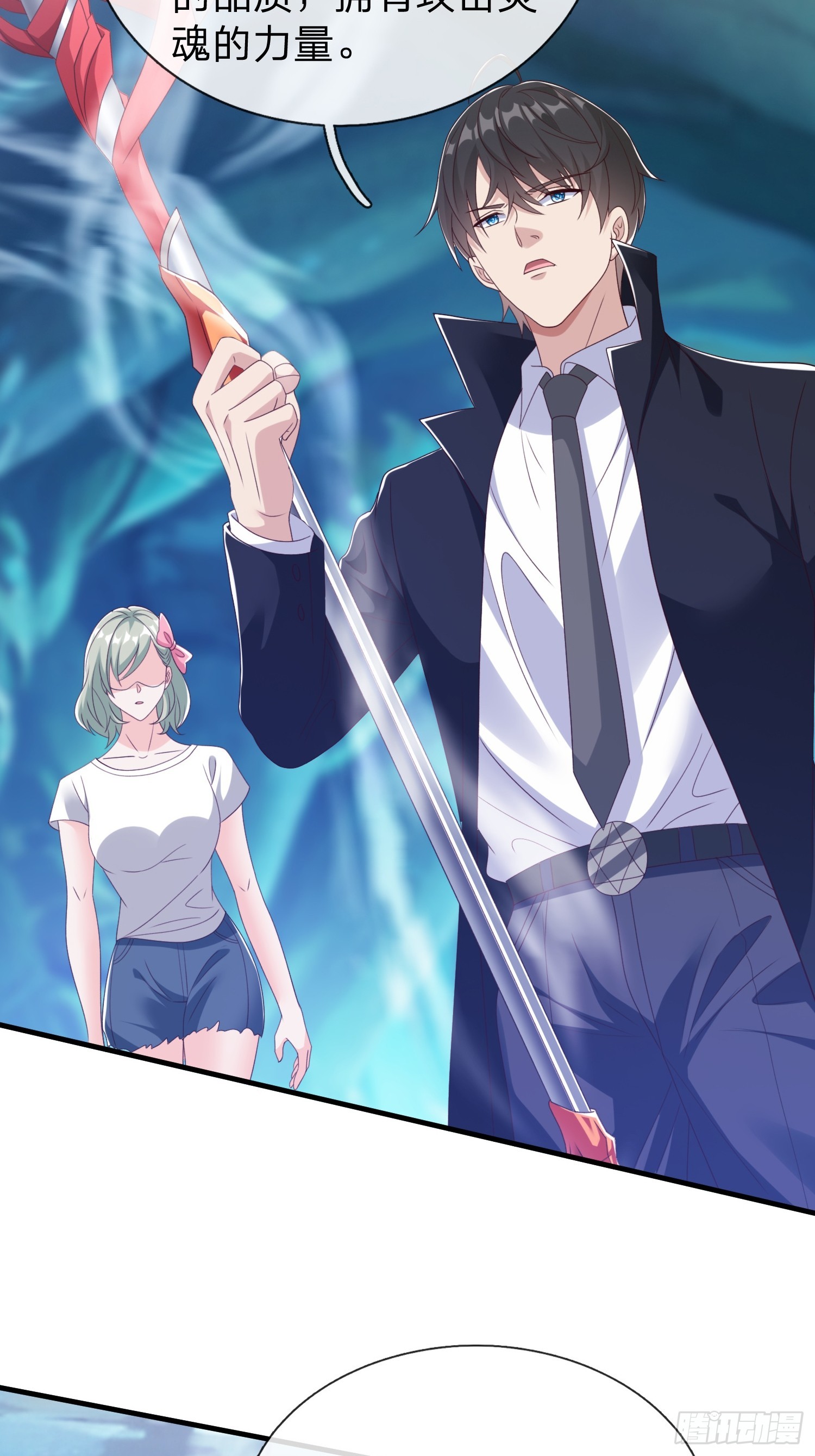 第84话-第84话