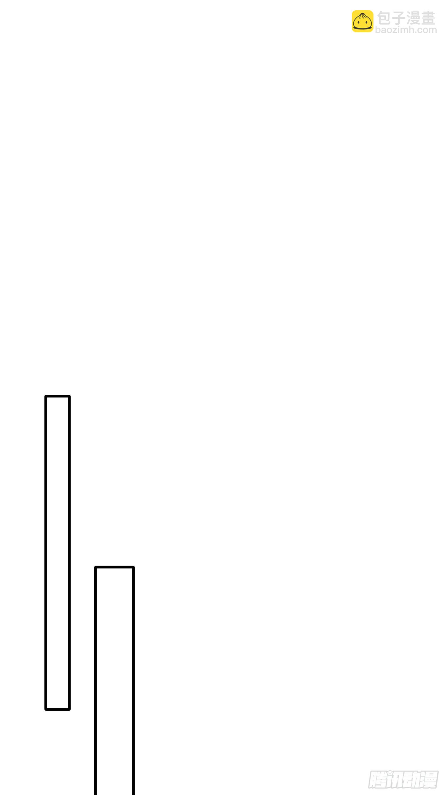 第84话-第84话
